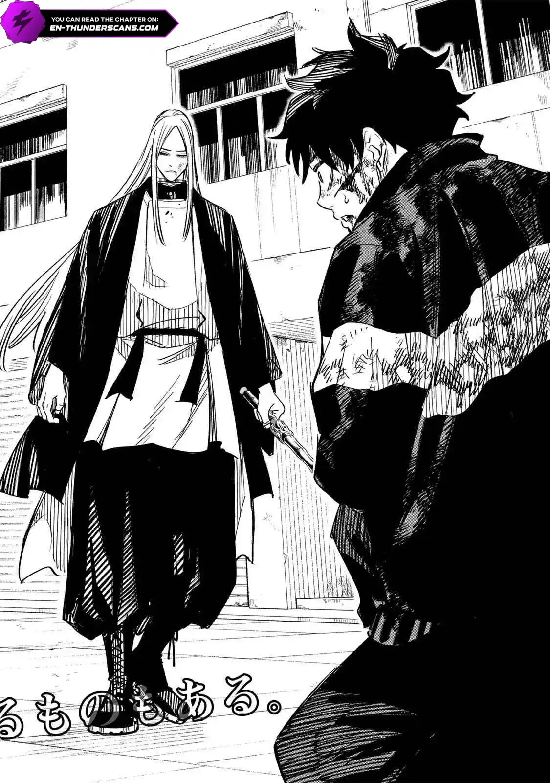 Tasogare-chou Prisoners Chapter 30 — Page 20