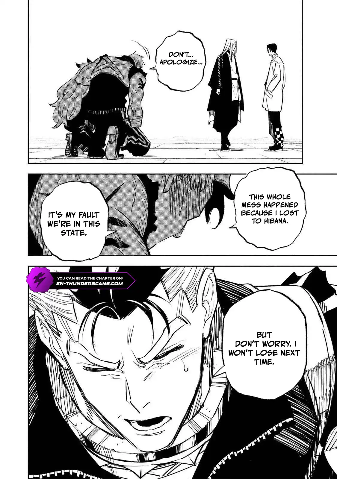Tasogare-chou Prisoners Chapter 31 — Page 6