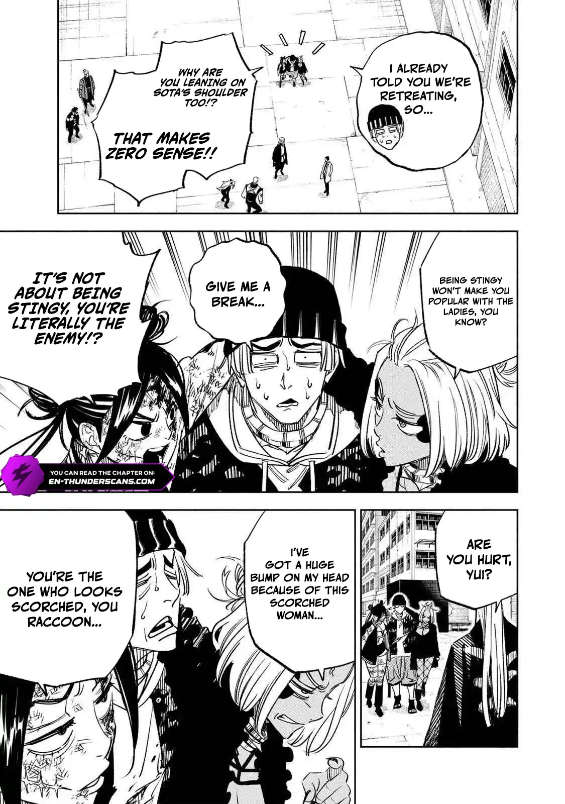 Tasogare-chou Prisoners Chapter 31 — Page 7