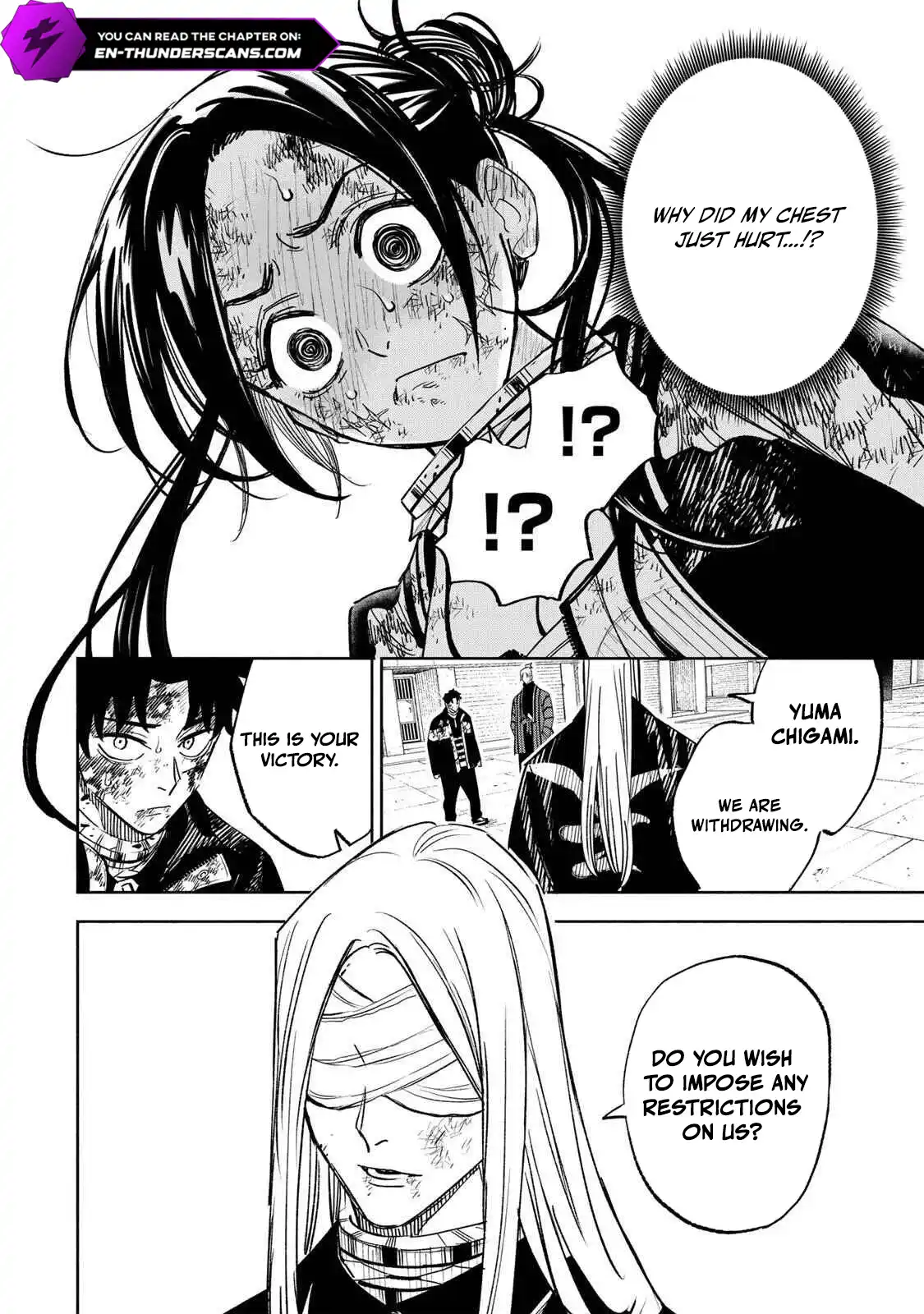 Tasogare-chou Prisoners Chapter 31 — Page 10