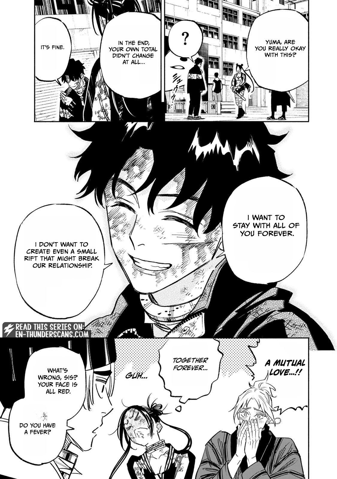 Tasogare-chou Prisoners Chapter 32 — Page 5