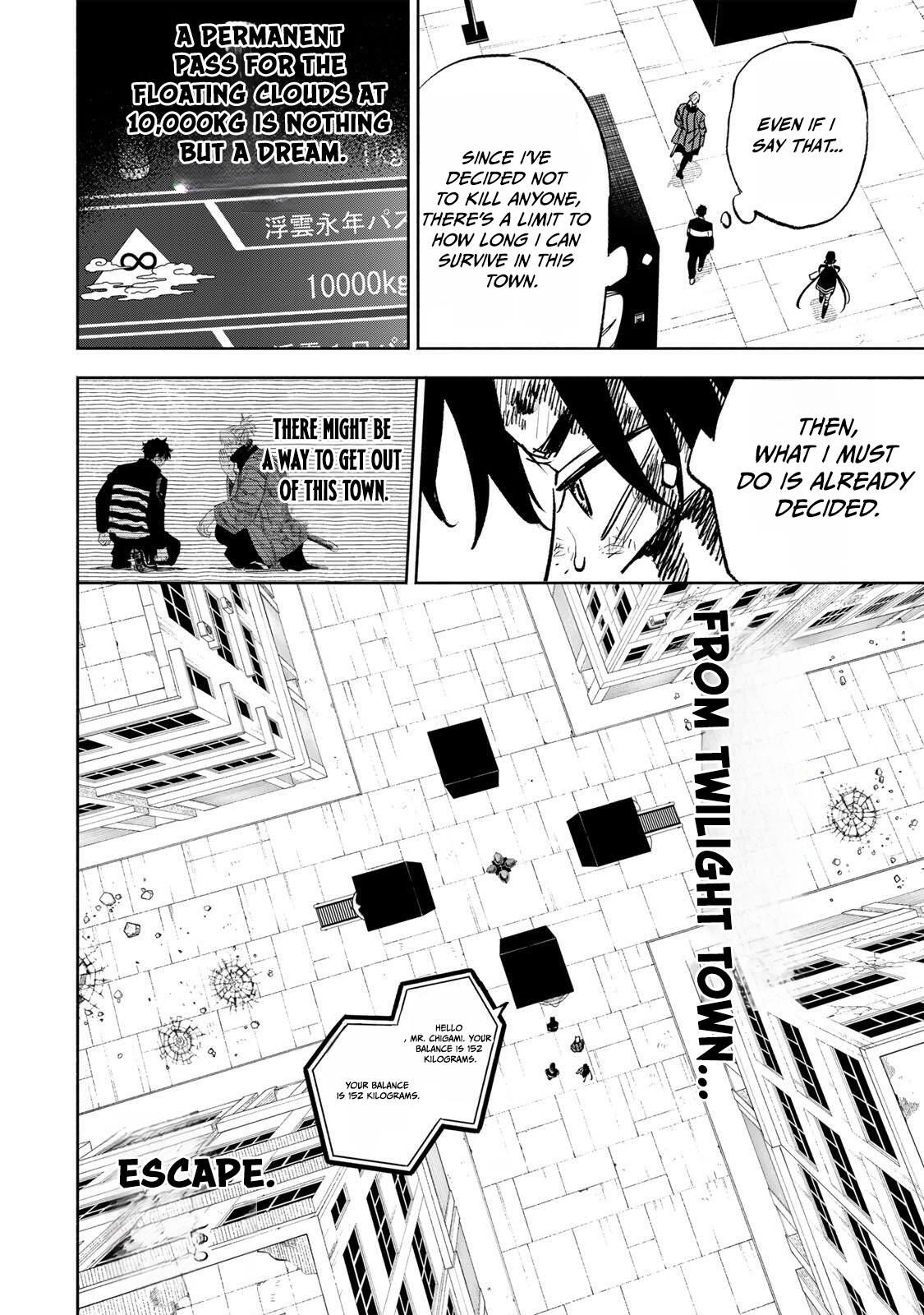 Tasogare-chou Prisoners Chapter 32 — Page 6