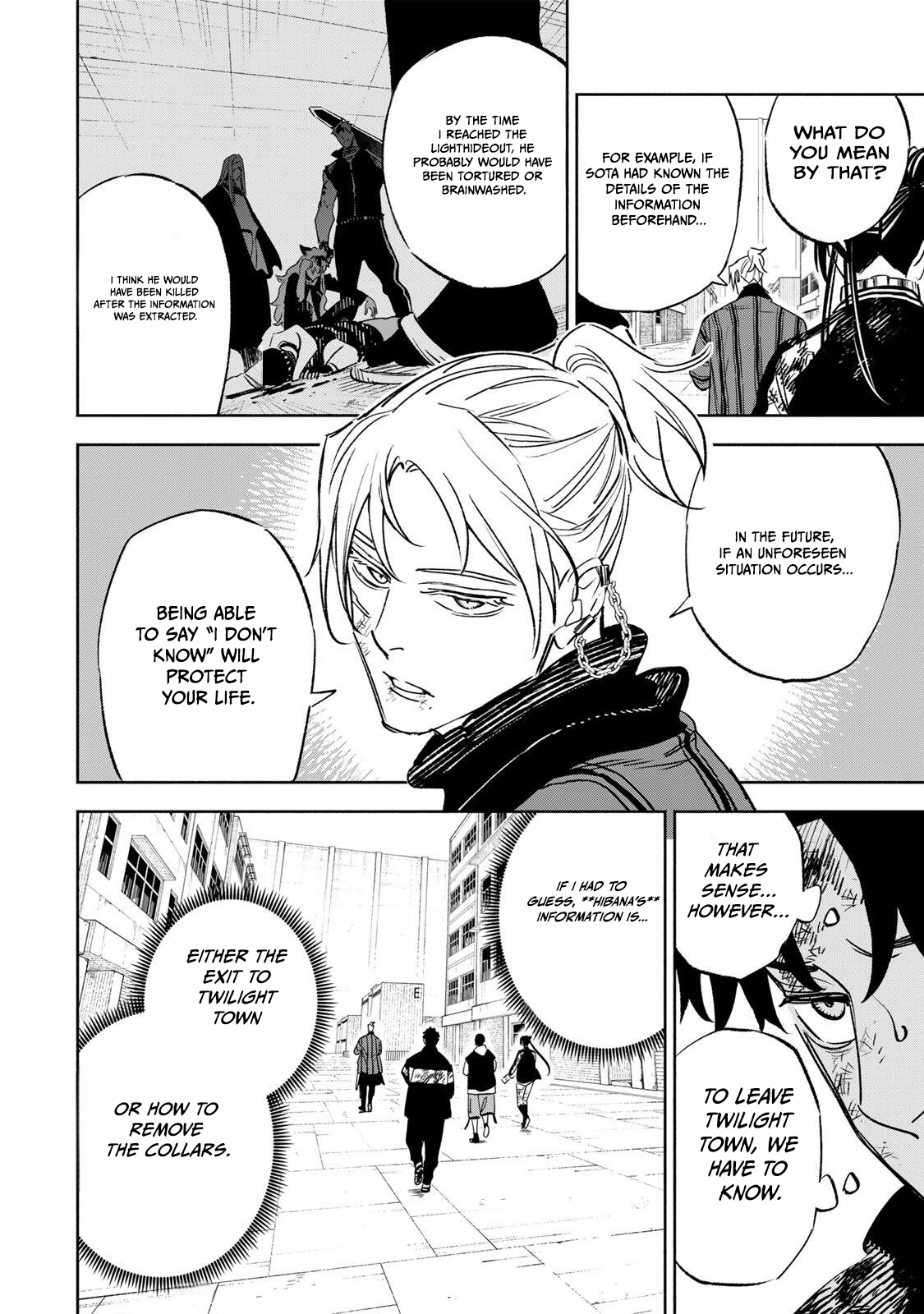 Tasogare-chou Prisoners Chapter 32 — Page 8