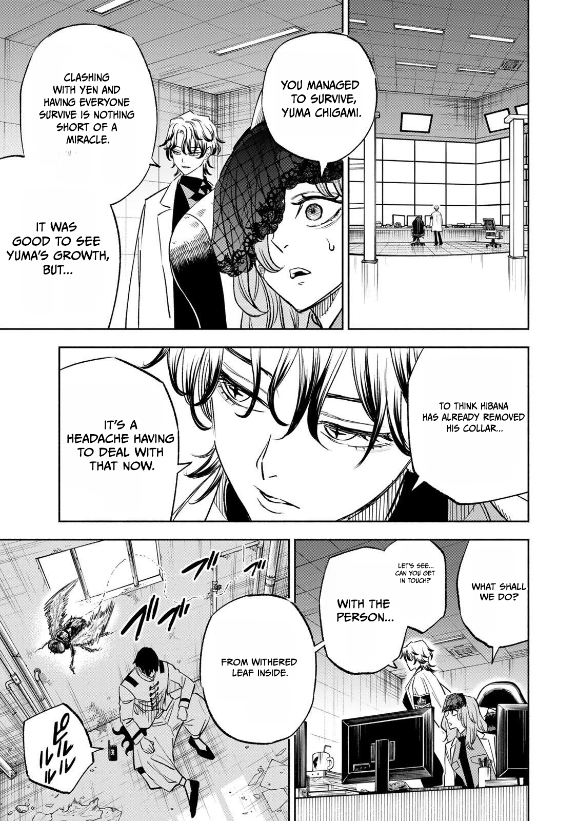 Tasogare-chou Prisoners Chapter 32 — Page 15