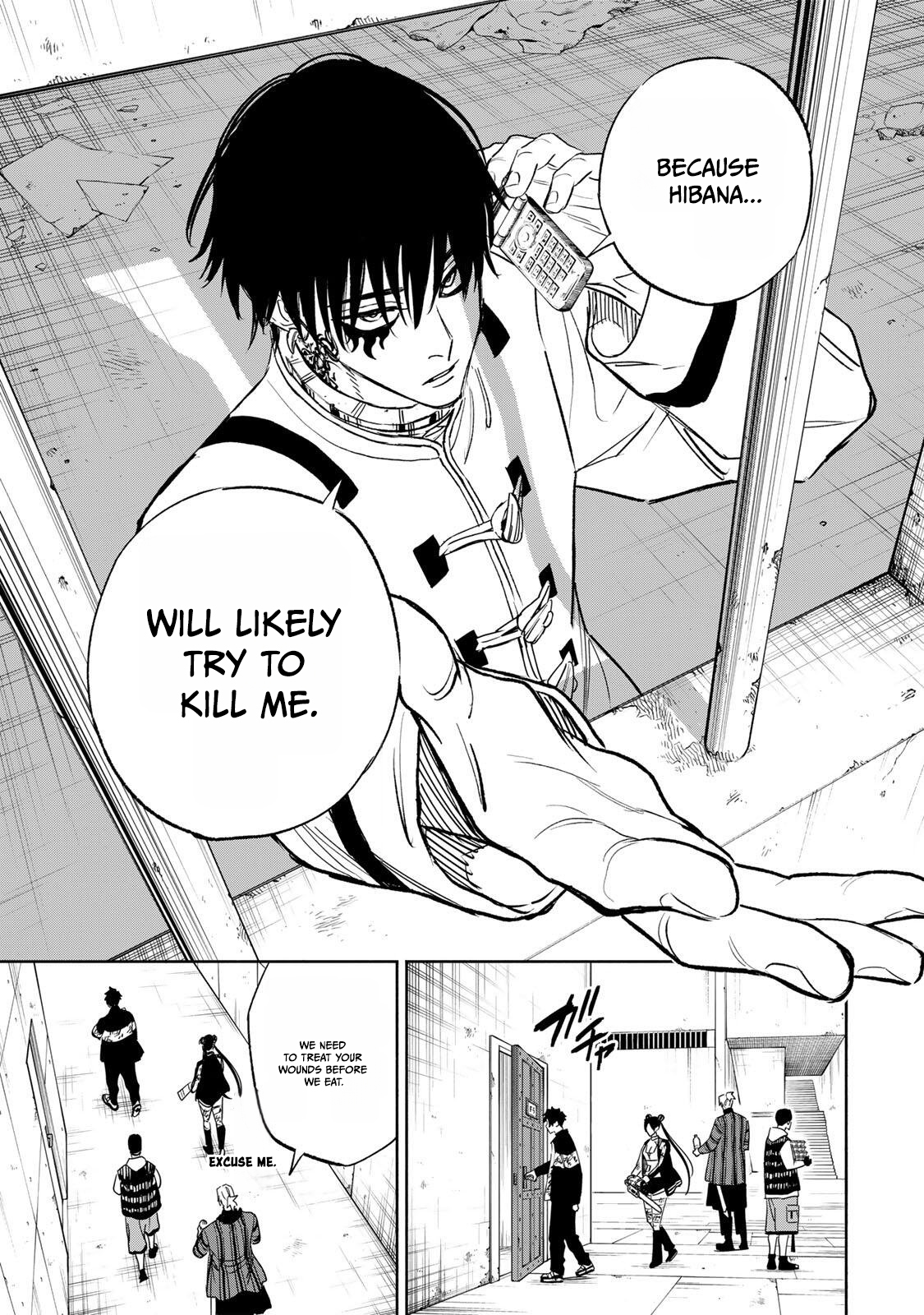 Tasogare-chou Prisoners Chapter 32 — Page 17