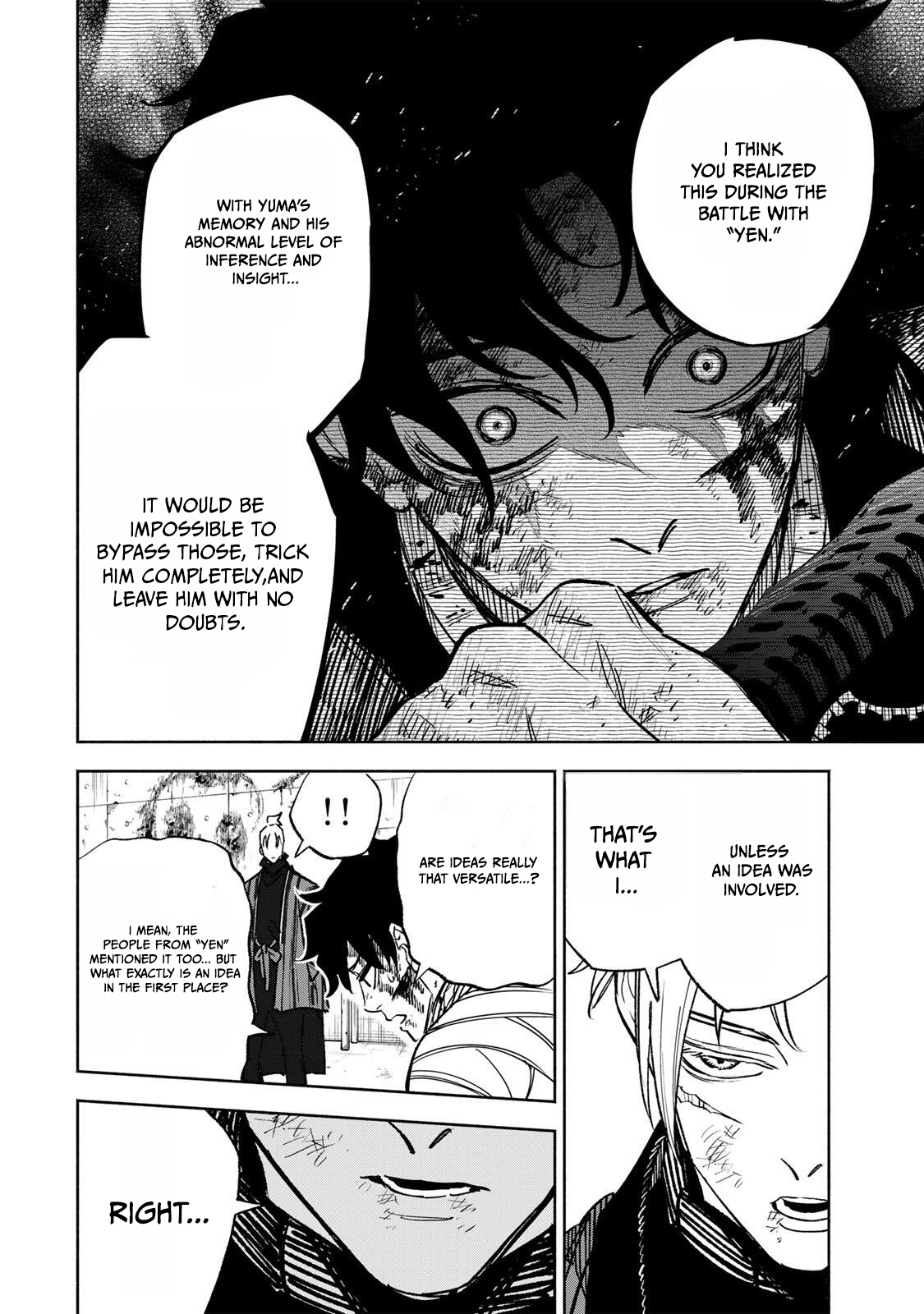 Tasogare-chou Prisoners Chapter 33 — Page 4