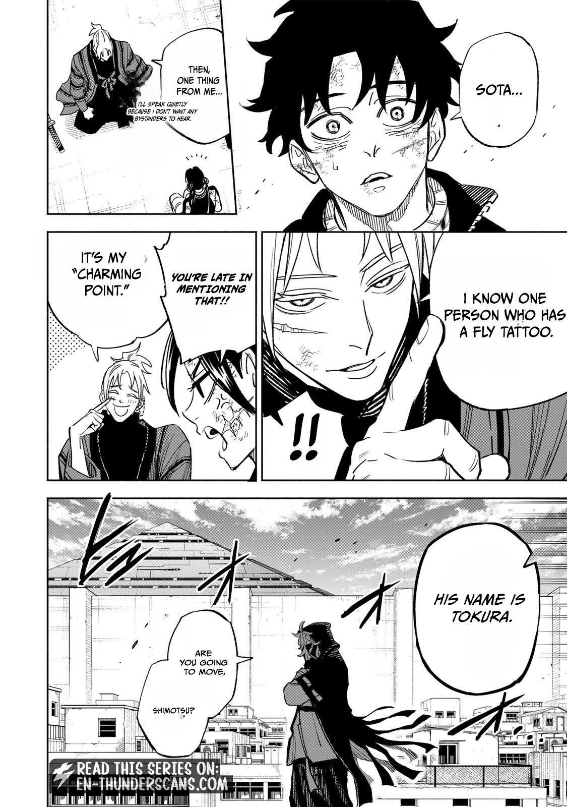 Tasogare-chou Prisoners Chapter 33 — Page 12