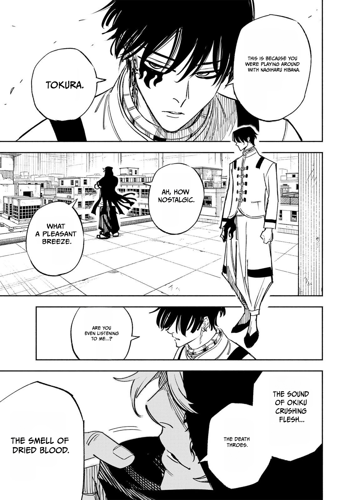 Tasogare-chou Prisoners Chapter 33 — Page 13