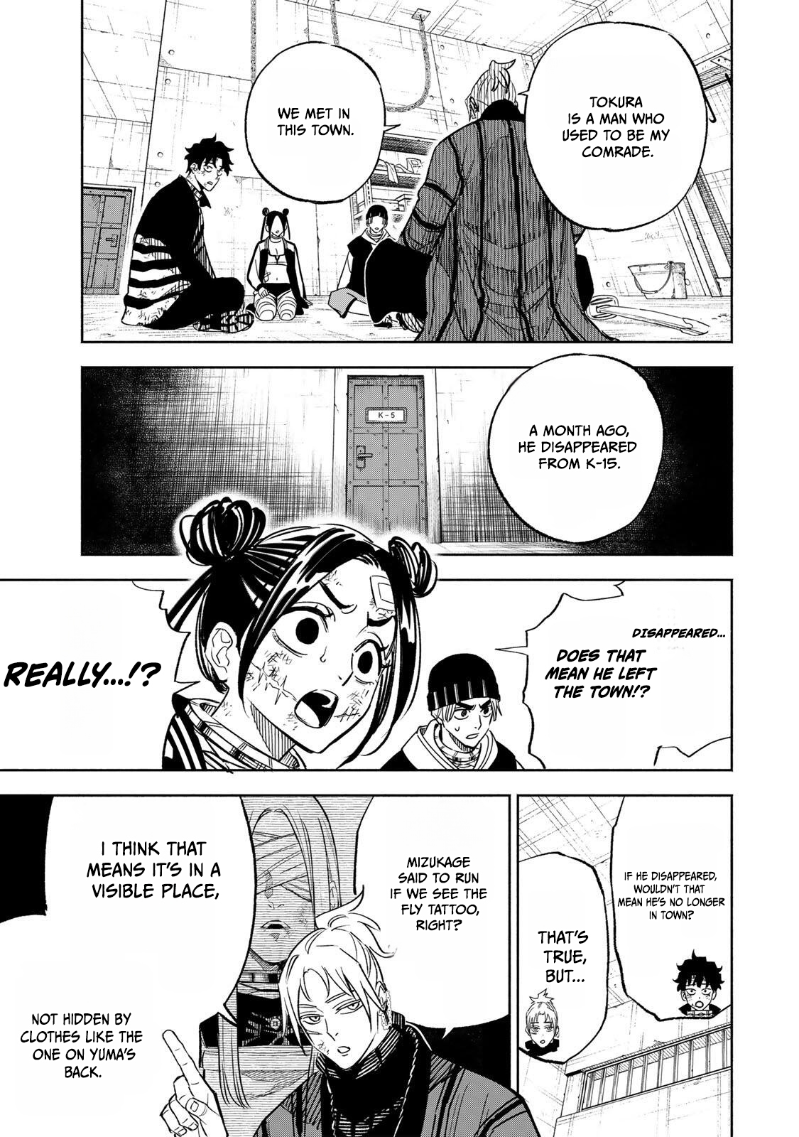 Tasogare-chou Prisoners Chapter 33 — Page 17