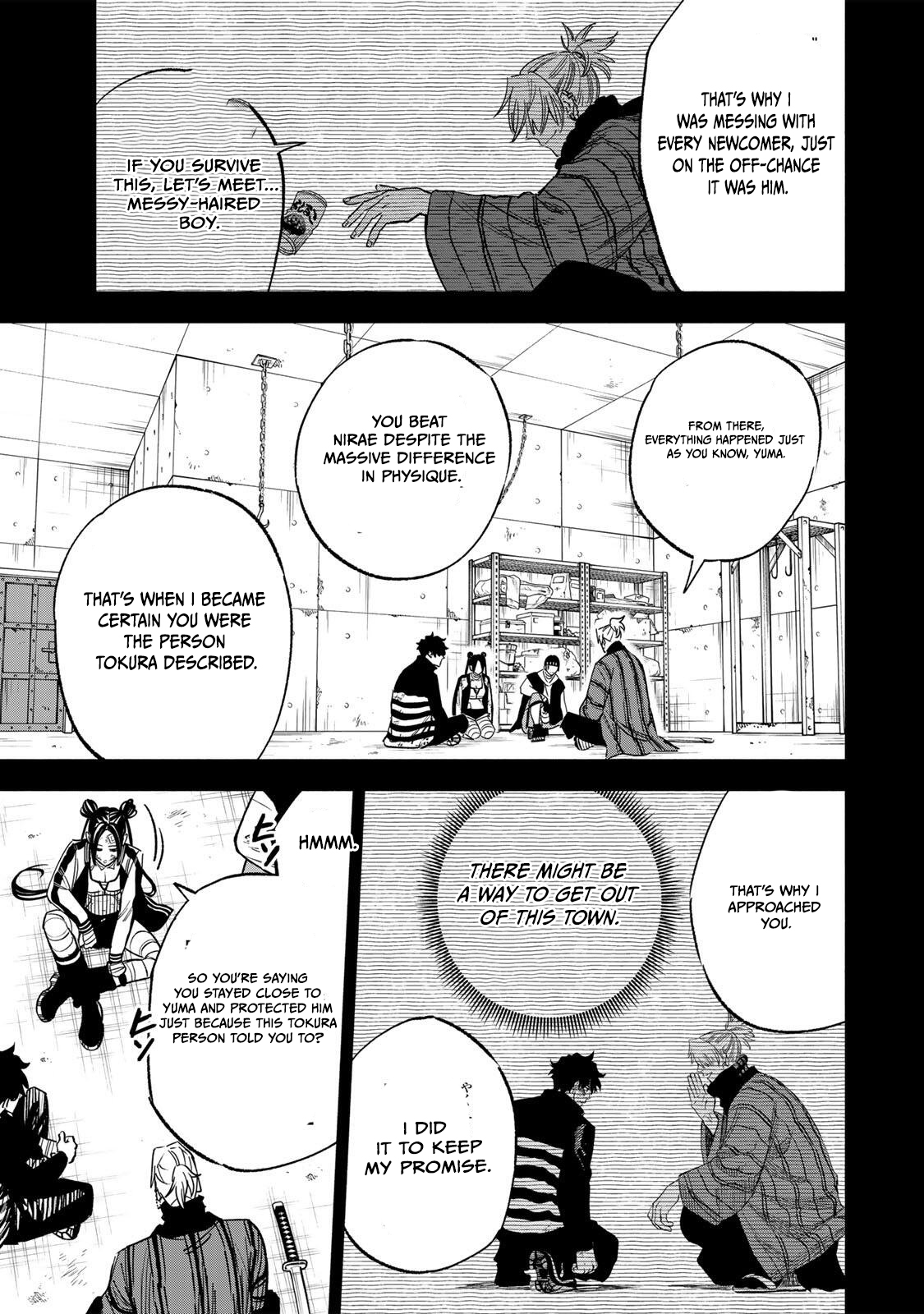 Tasogare-chou Prisoners Chapter 34 — Page 3
