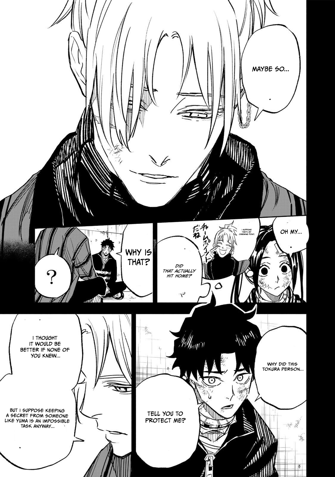 Tasogare-chou Prisoners Chapter 34 — Page 5