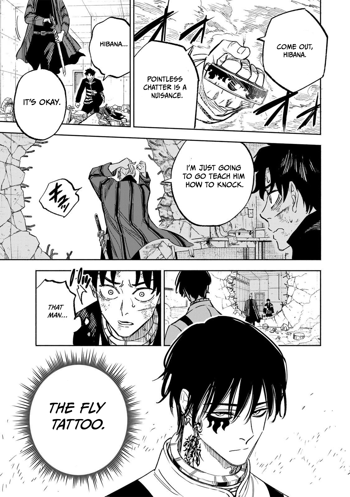 Tasogare-chou Prisoners Chapter 34 — Page 11
