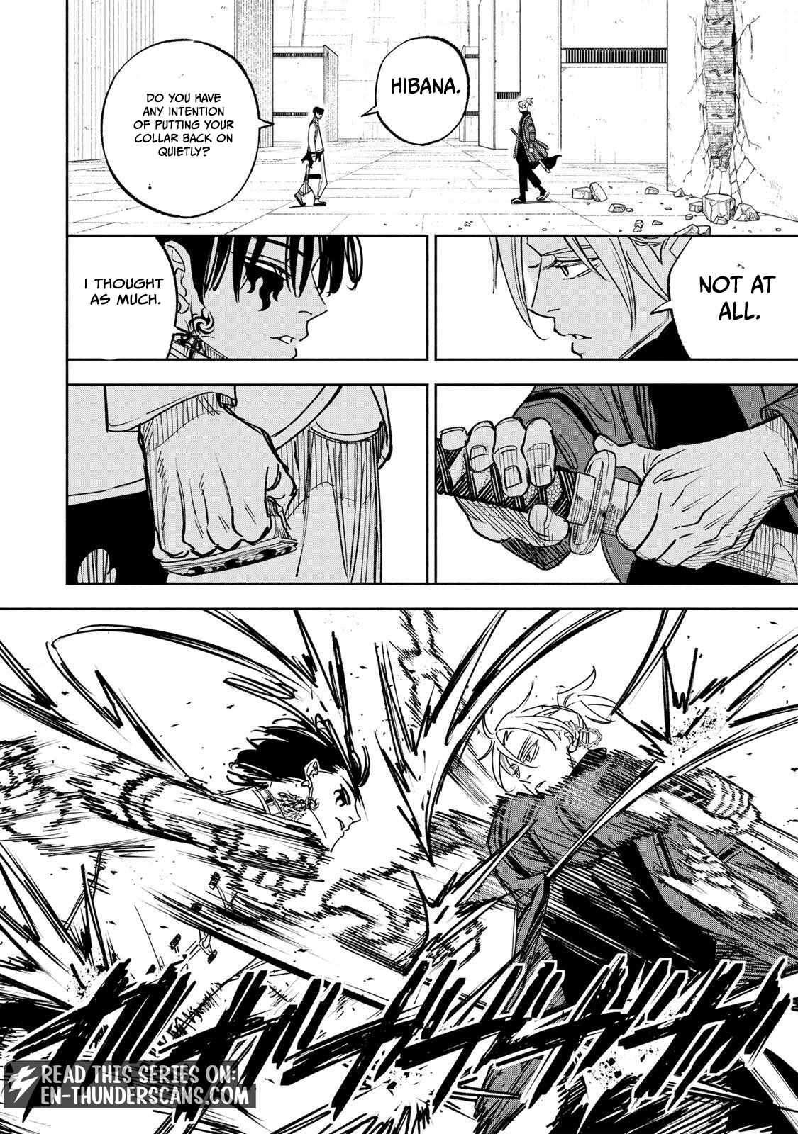 Tasogare-chou Prisoners Chapter 34 — Page 12