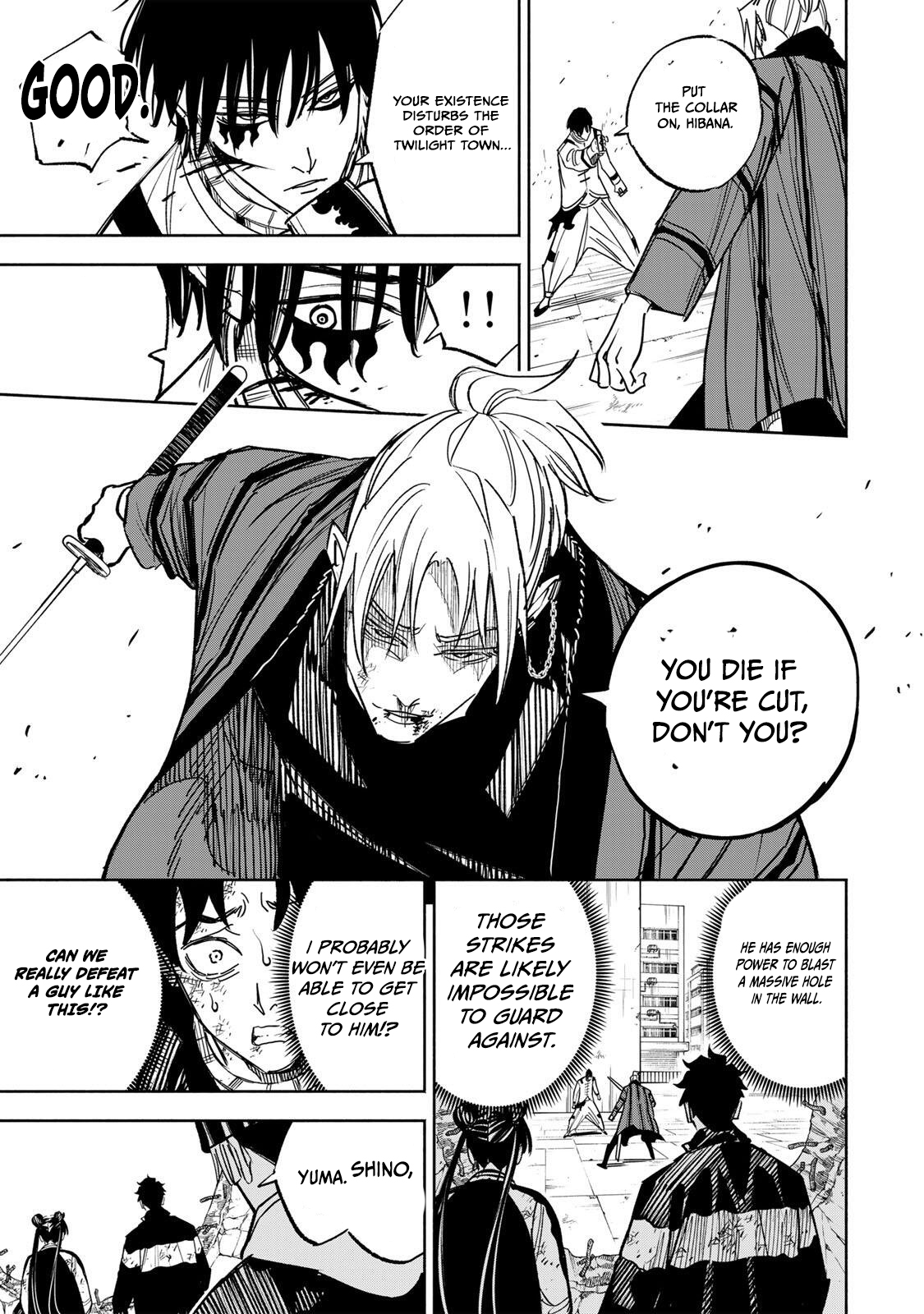 Tasogare-chou Prisoners Chapter 34 — Page 15