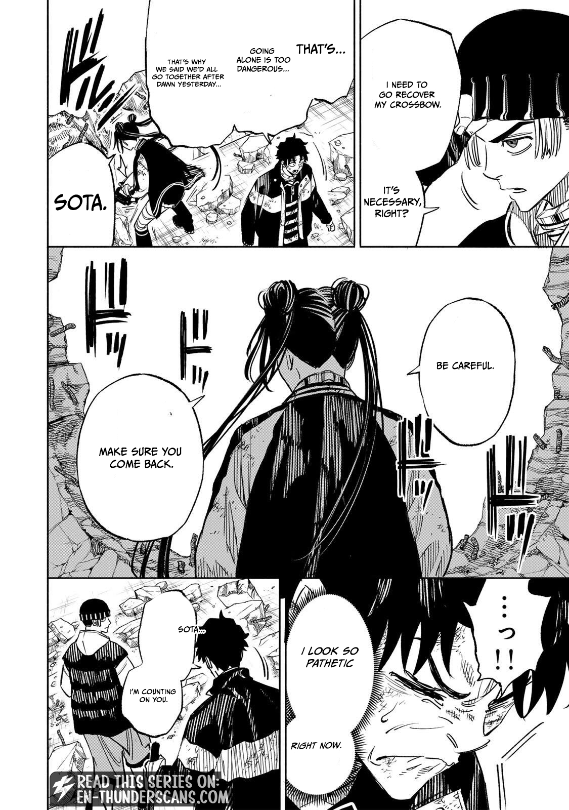 Tasogare-chou Prisoners Chapter 34 — Page 16