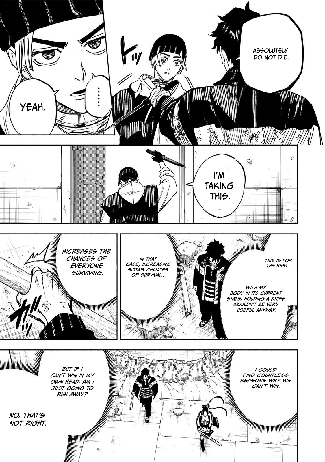 Tasogare-chou Prisoners Chapter 34 — Page 17