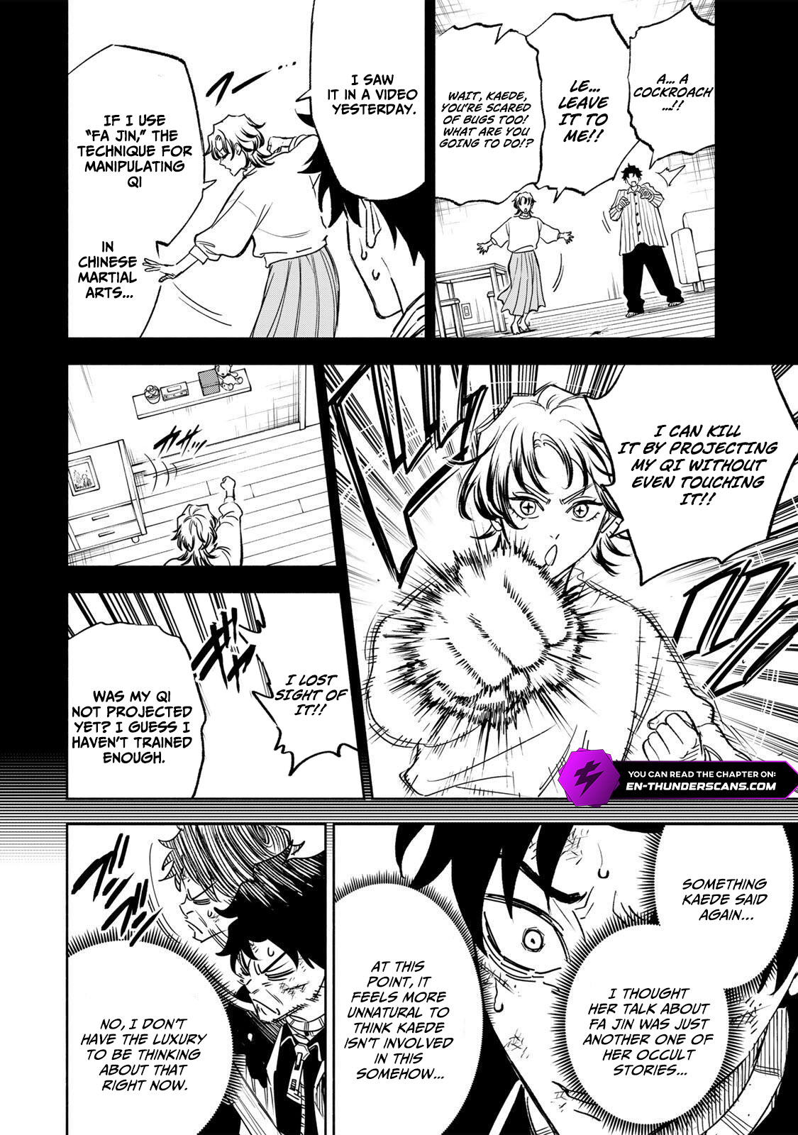 Tasogare-chou Prisoners Chapter 35 — Page 5