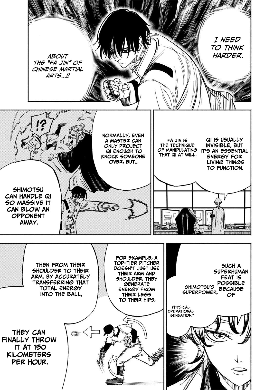 Tasogare-chou Prisoners Chapter 35 — Page 6