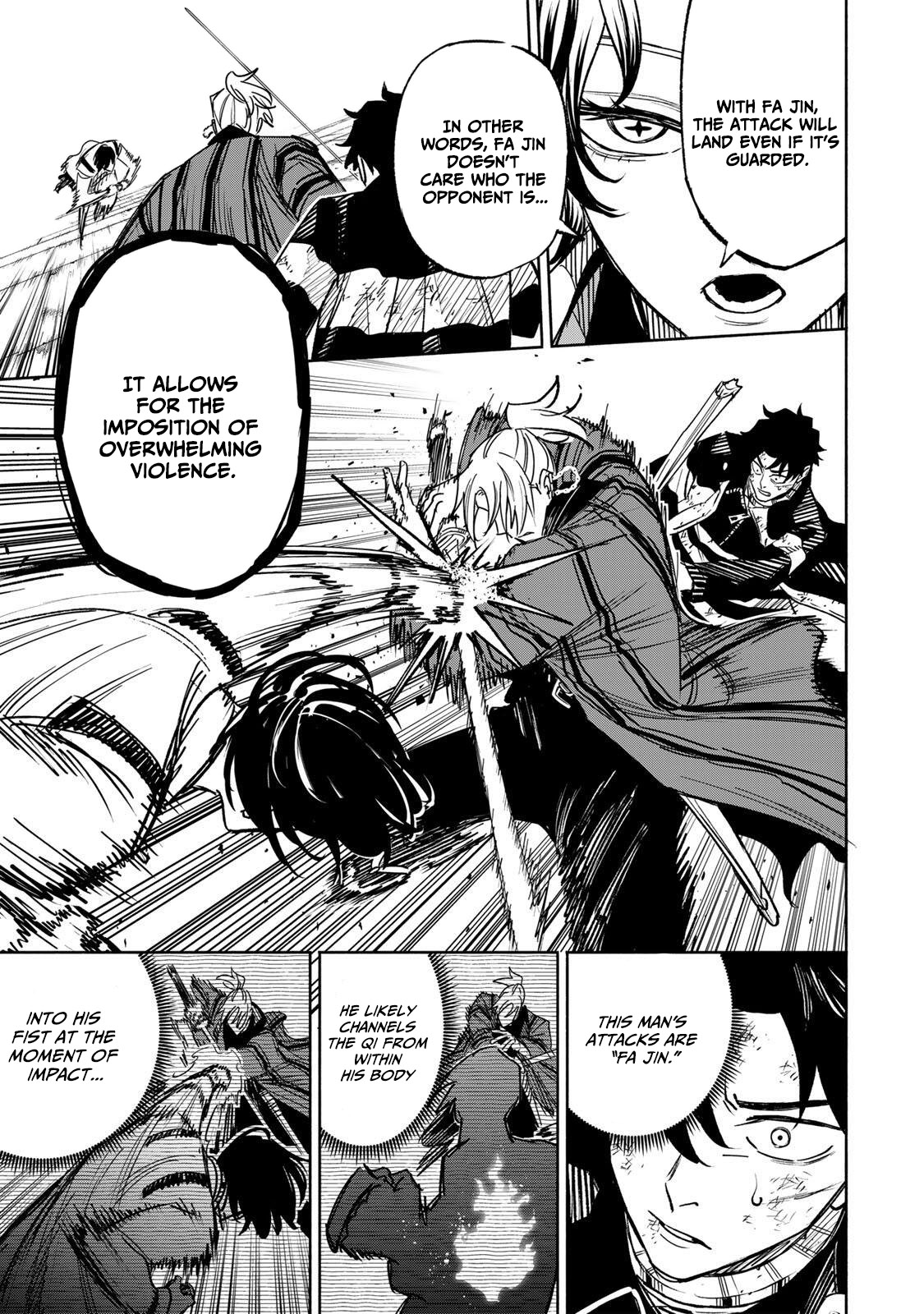 Tasogare-chou Prisoners Chapter 35 — Page 8