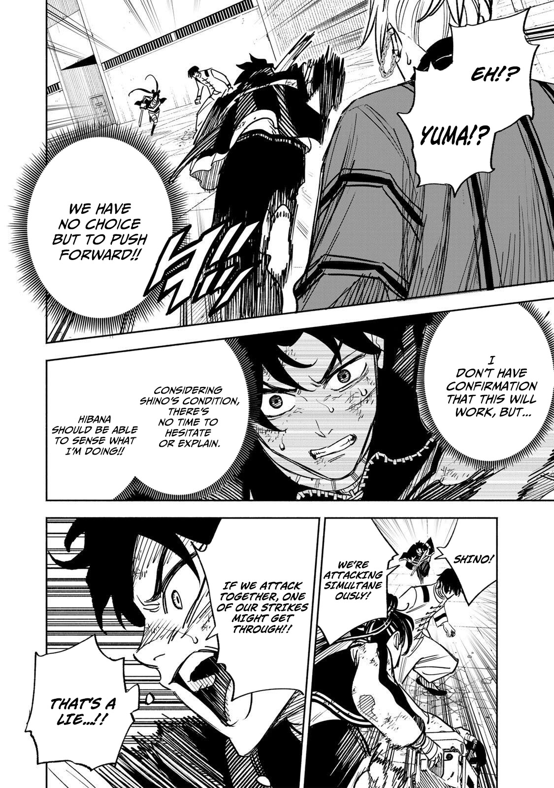 Tasogare-chou Prisoners Chapter 35 — Page 11
