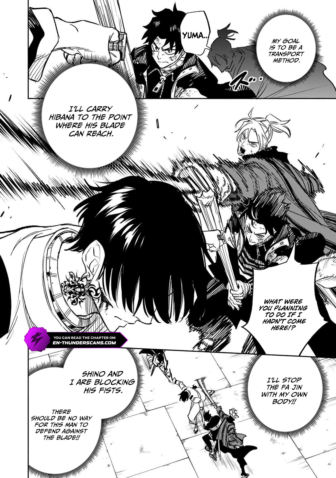 Tasogare-chou Prisoners Chapter 35 — Page 13