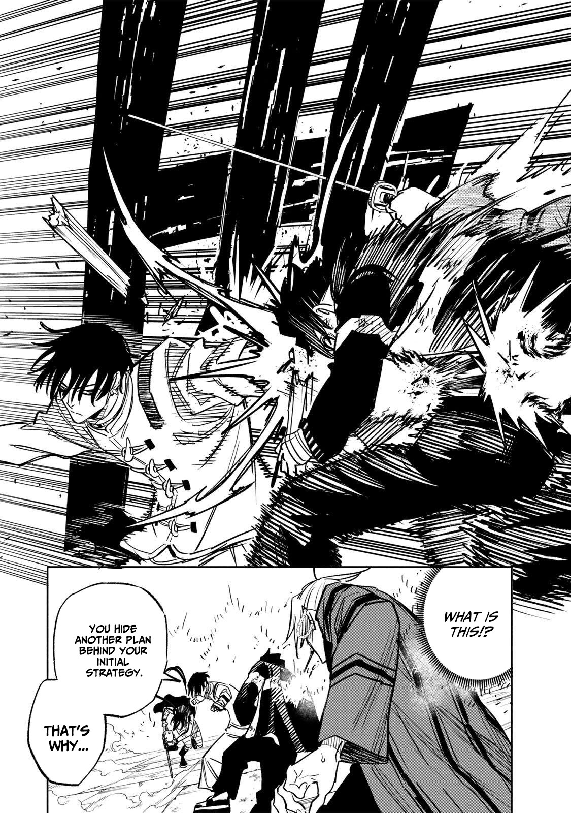 Tasogare-chou Prisoners Chapter 35 — Page 16