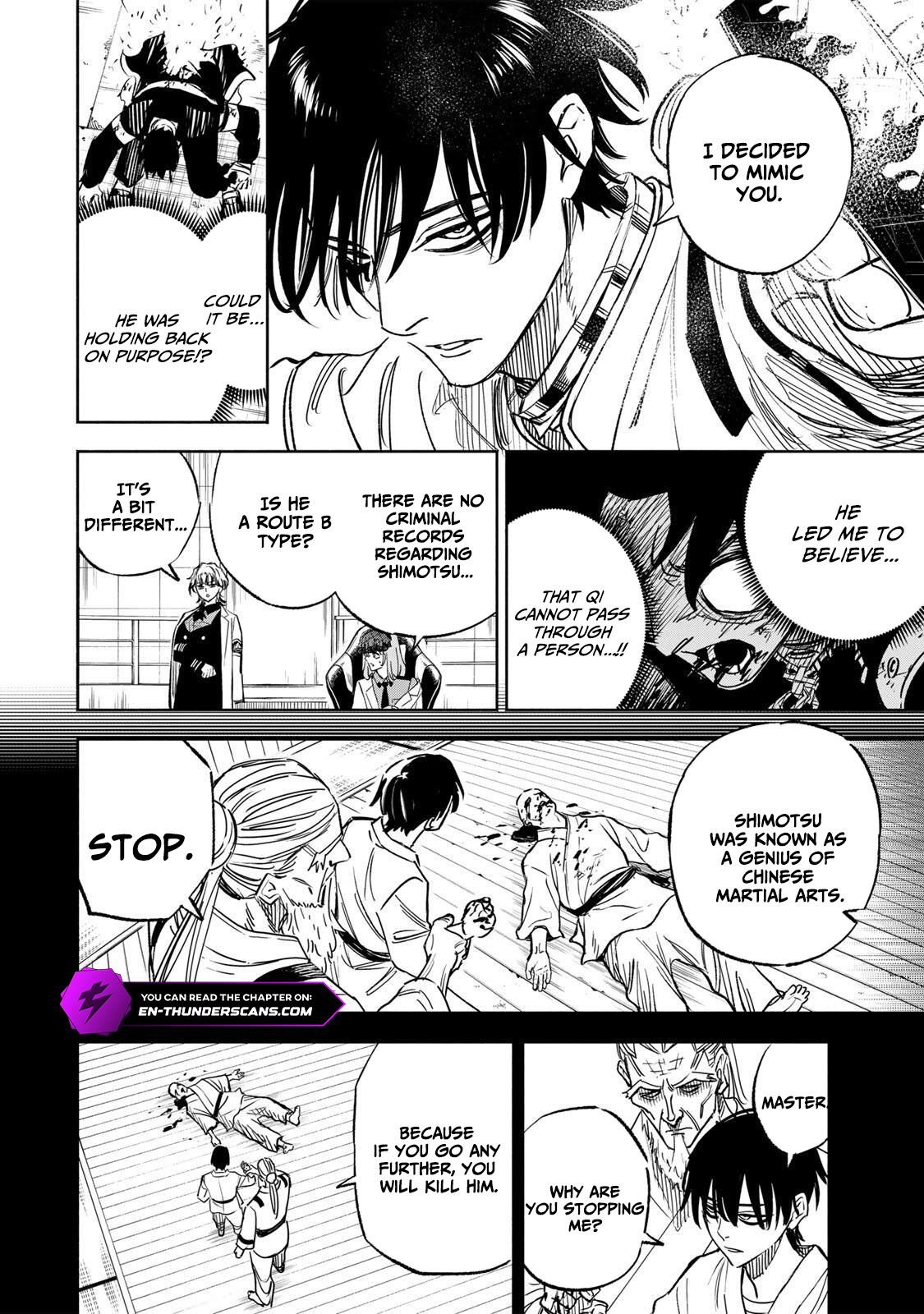 Tasogare-chou Prisoners Chapter 35 — Page 17