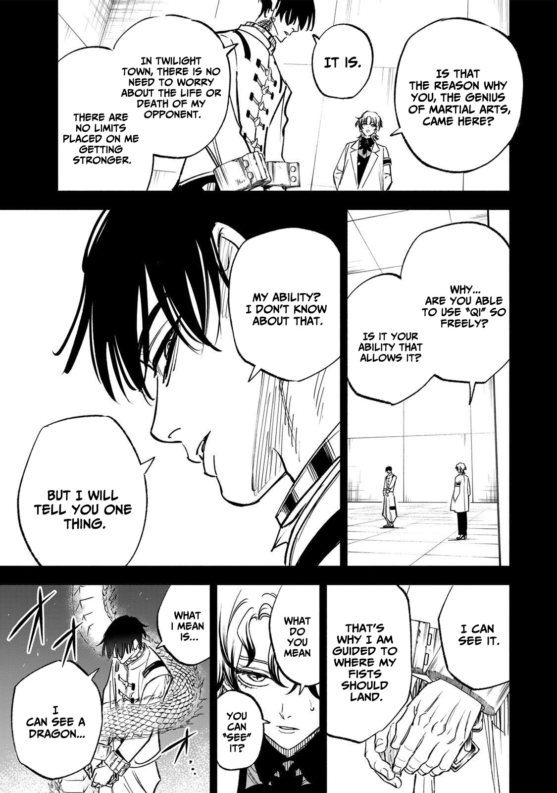 Tasogare-chou Prisoners Chapter 35 — Page 18