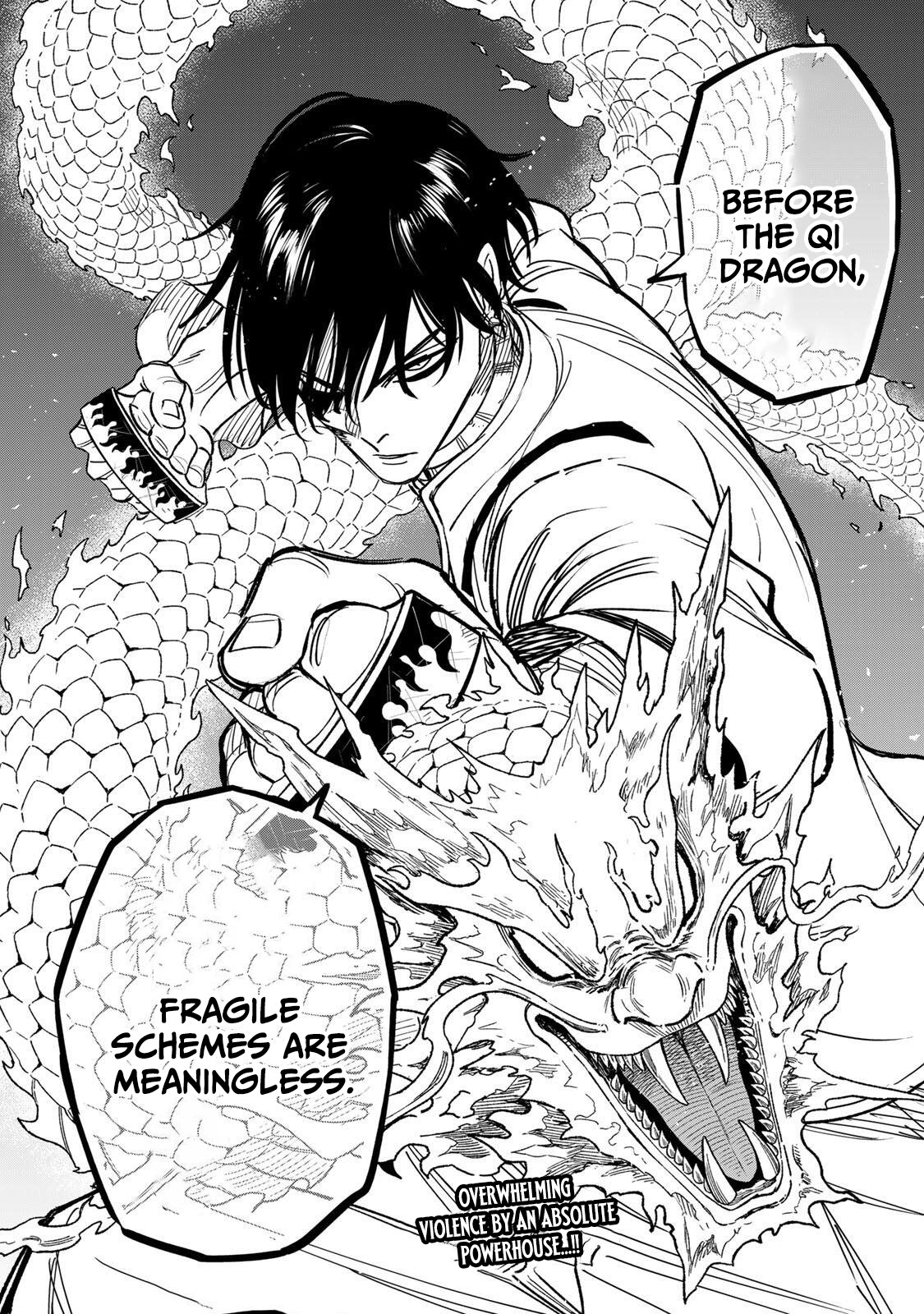 Tasogare-chou Prisoners Chapter 35 — Page 19