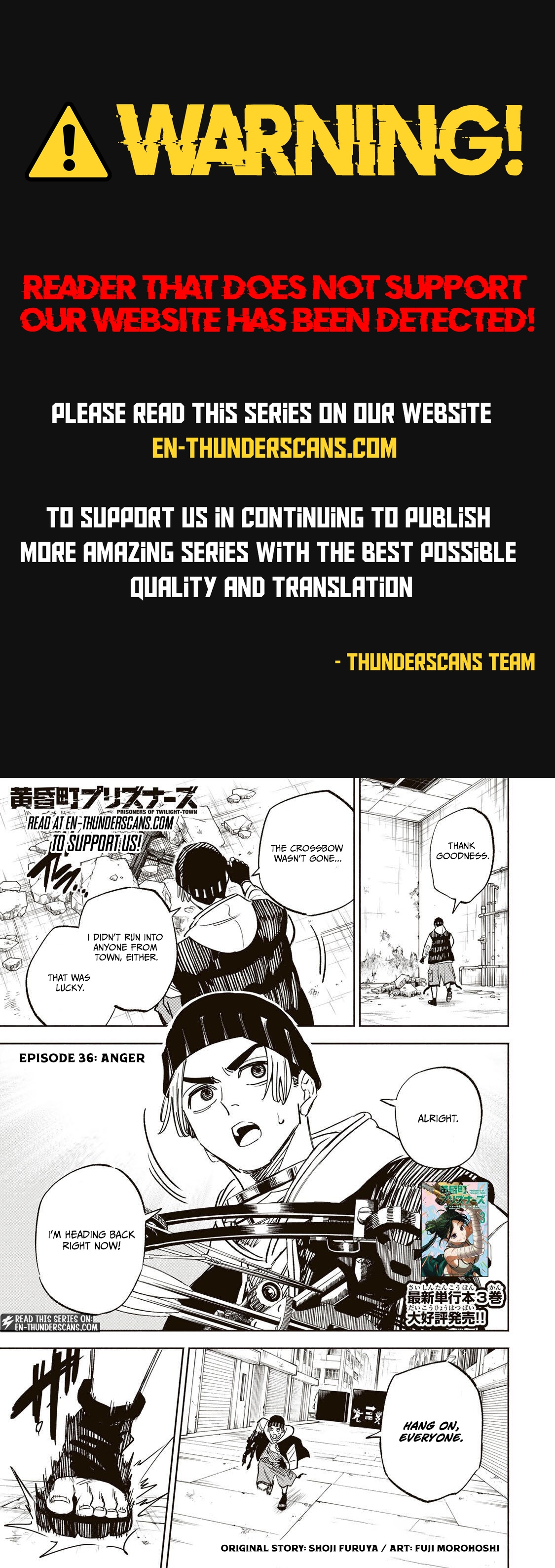 Tasogare-chou Prisoners Chapter 36 — Page 1