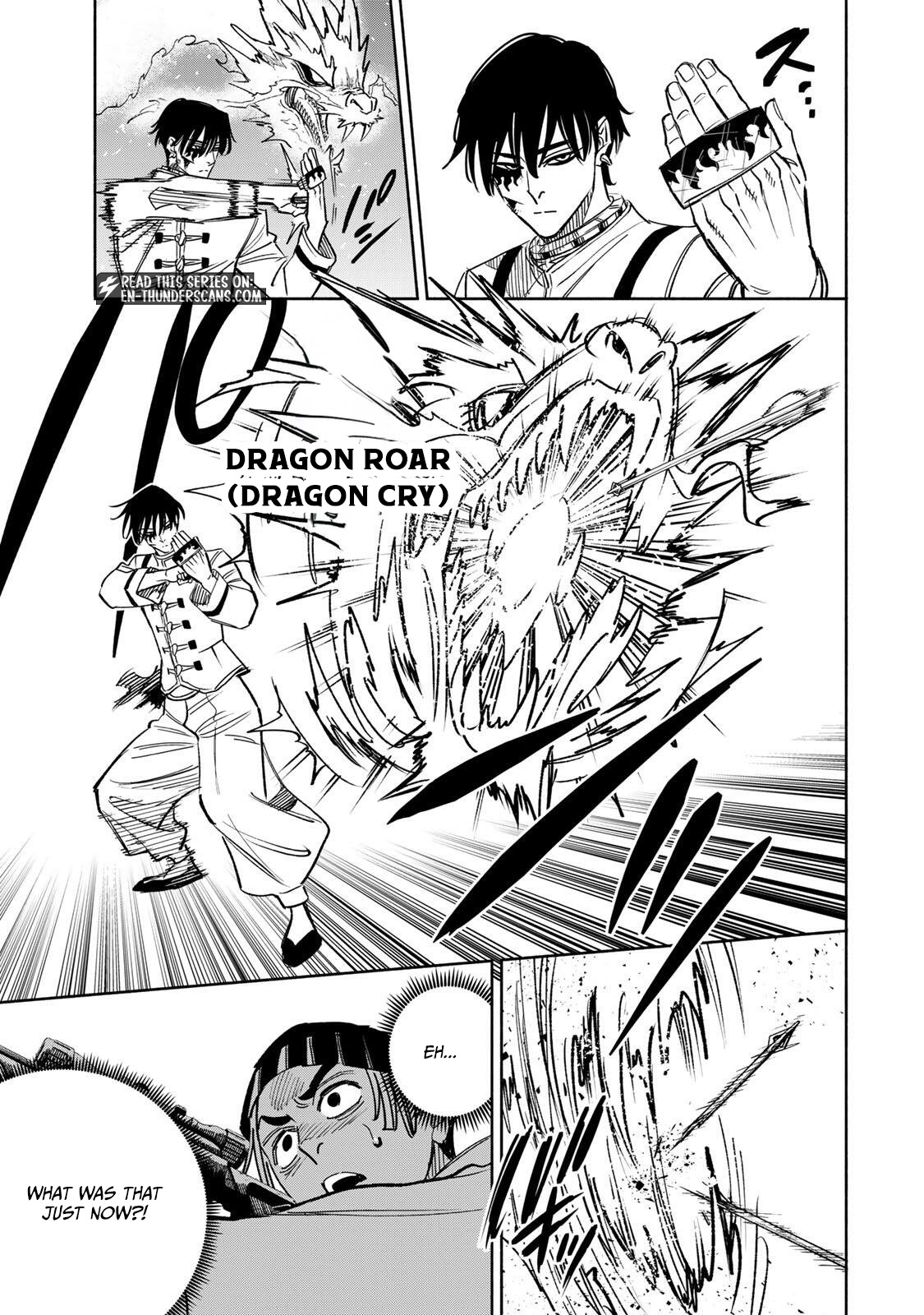 Tasogare-chou Prisoners Chapter 36 — Page 5
