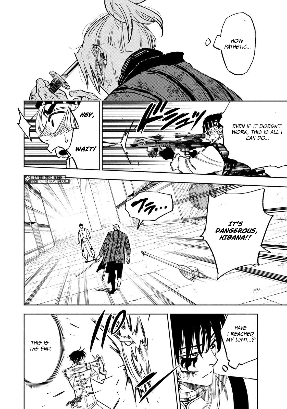 Tasogare-chou Prisoners Chapter 36 — Page 8