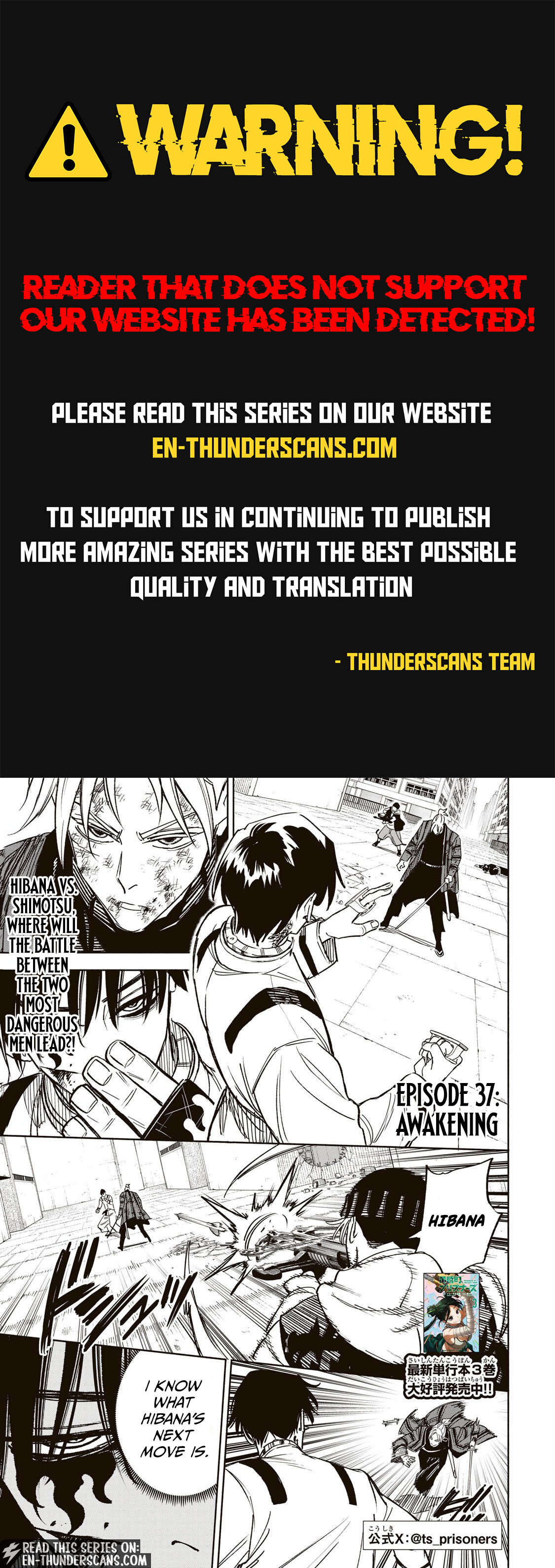 Tasogare-chou Prisoners Chapter 37 — Page 1