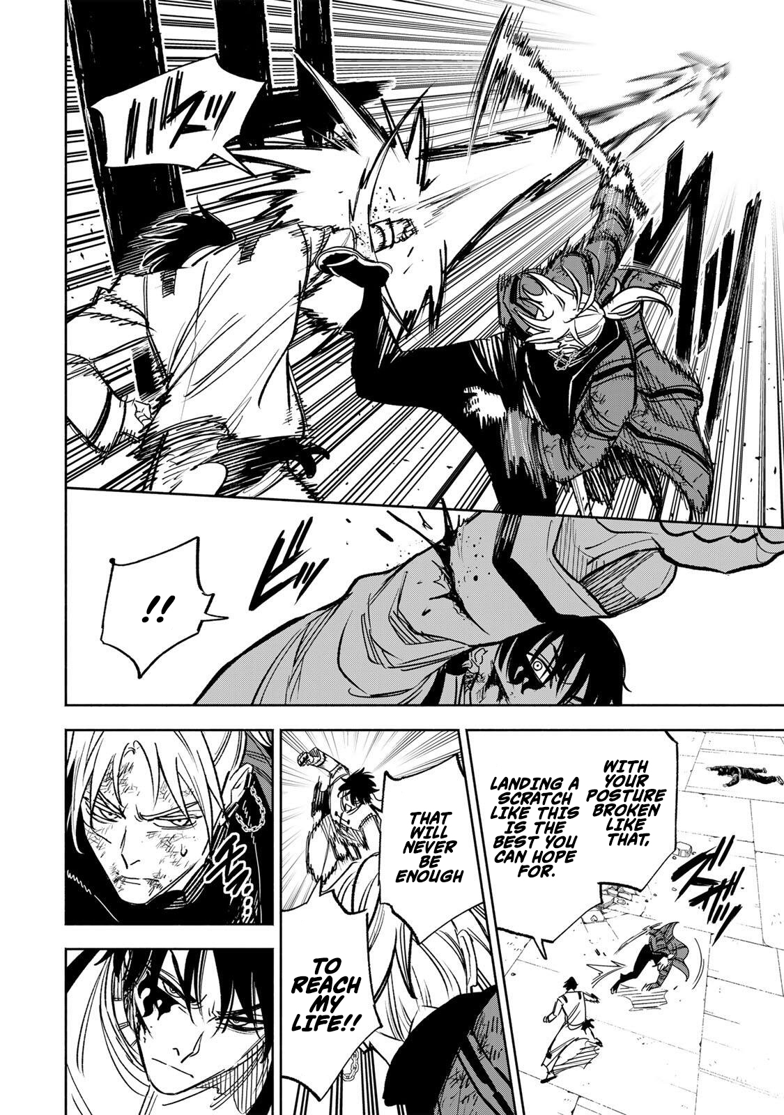 Tasogare-chou Prisoners Chapter 37 — Page 4