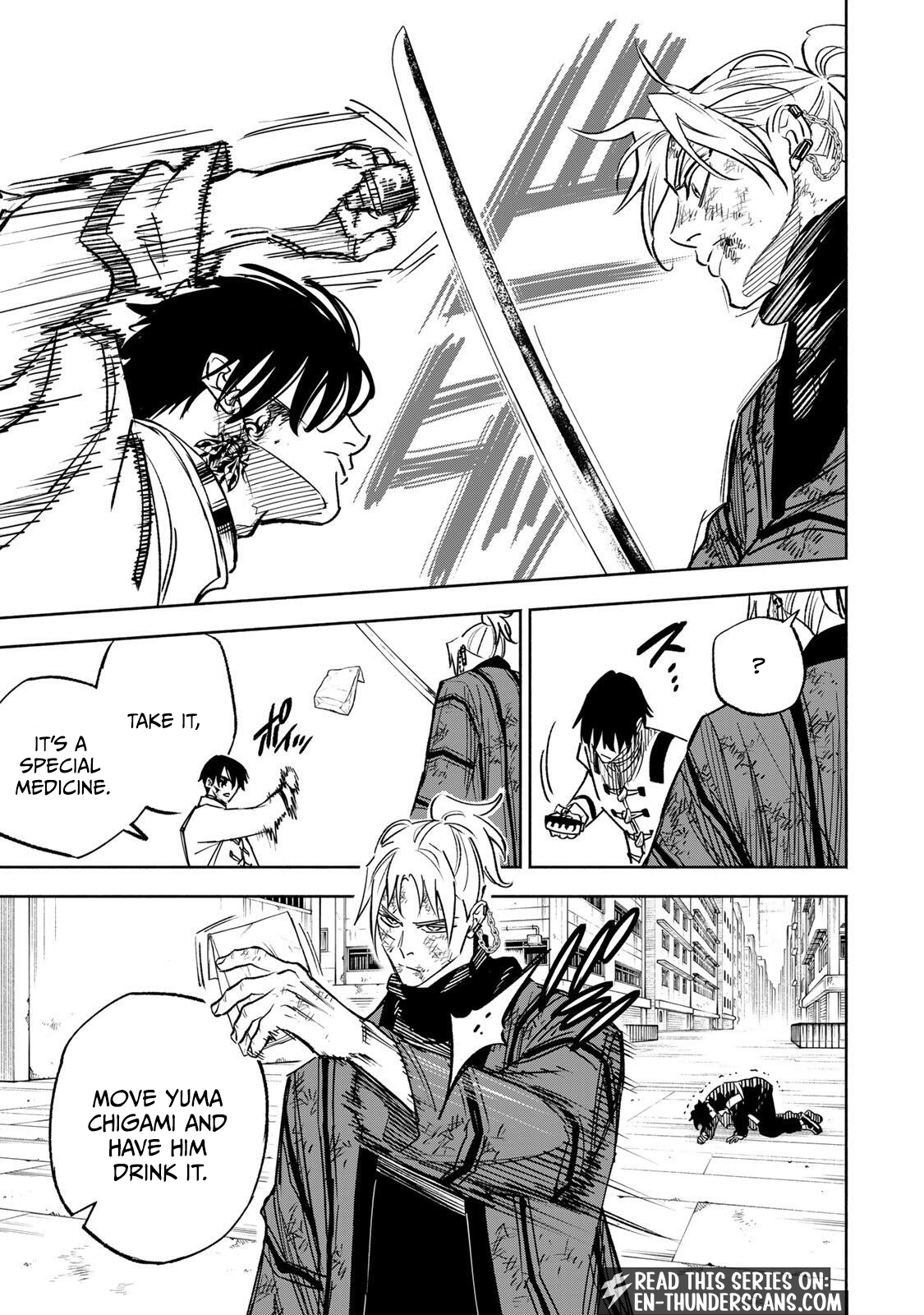 Tasogare-chou Prisoners Chapter 37 — Page 5