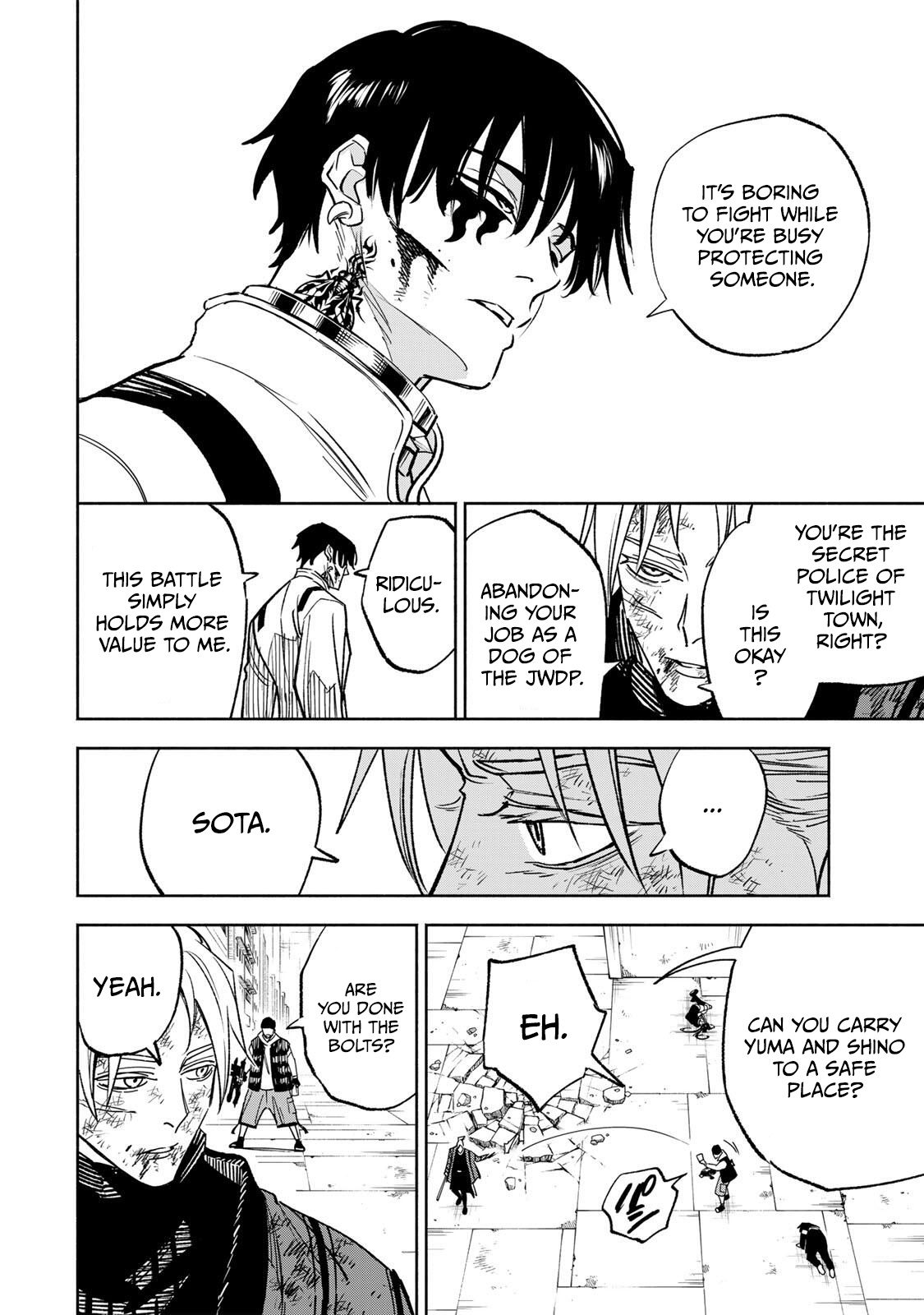 Tasogare-chou Prisoners Chapter 37 — Page 6