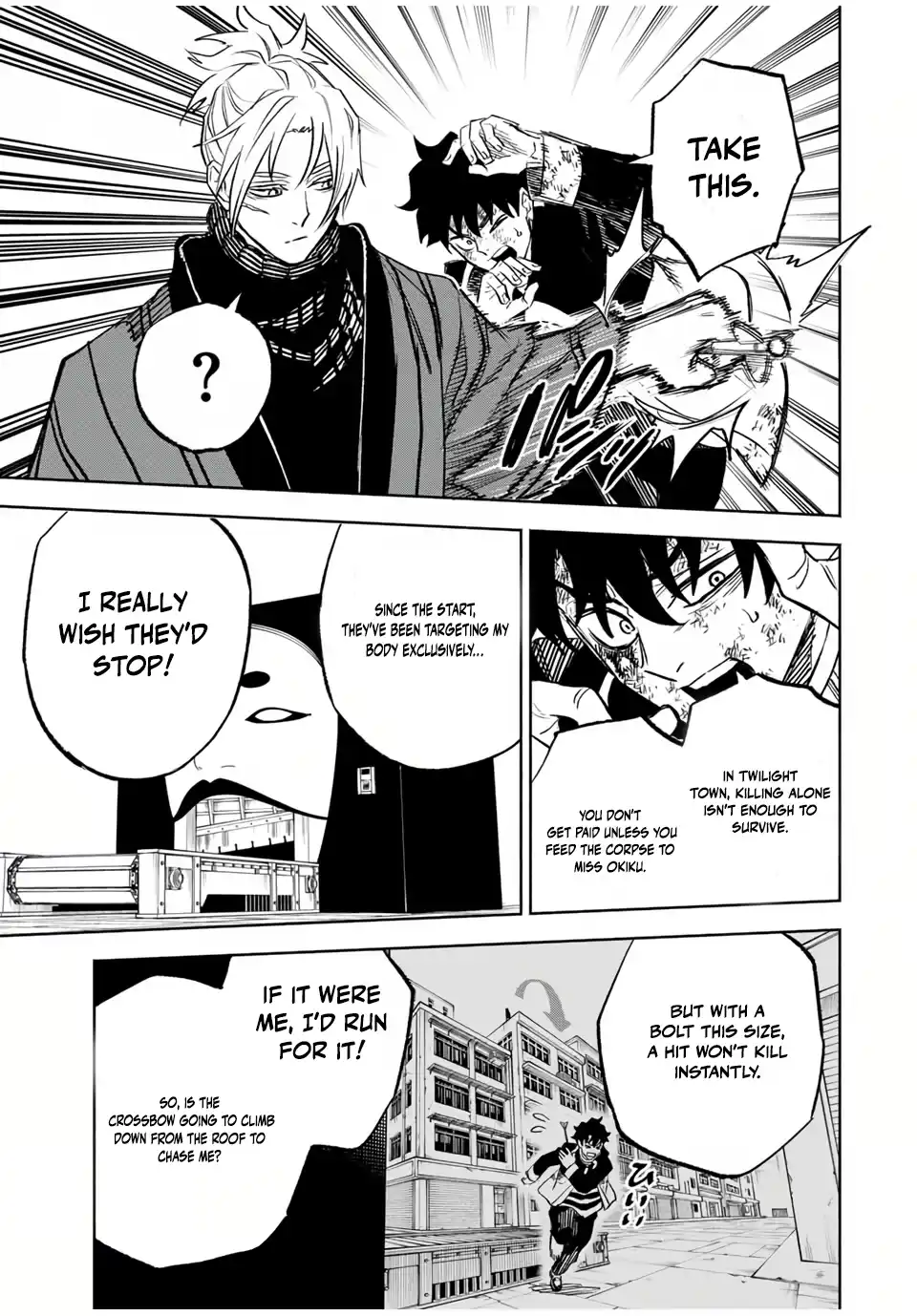 Tasogare-chou Prisoners Chapter 4 — Page 5