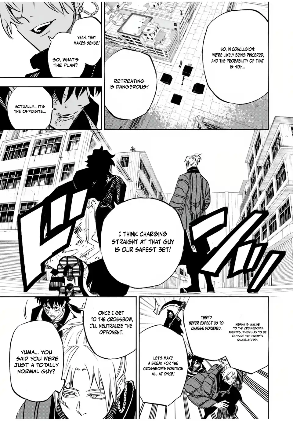 Tasogare-chou Prisoners Chapter 4 — Page 7