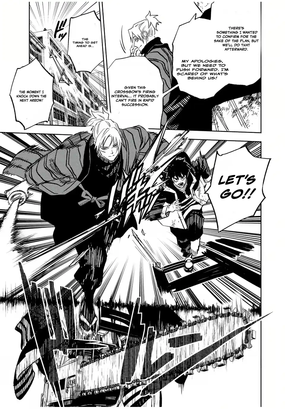 Tasogare-chou Prisoners Chapter 4 — Page 9
