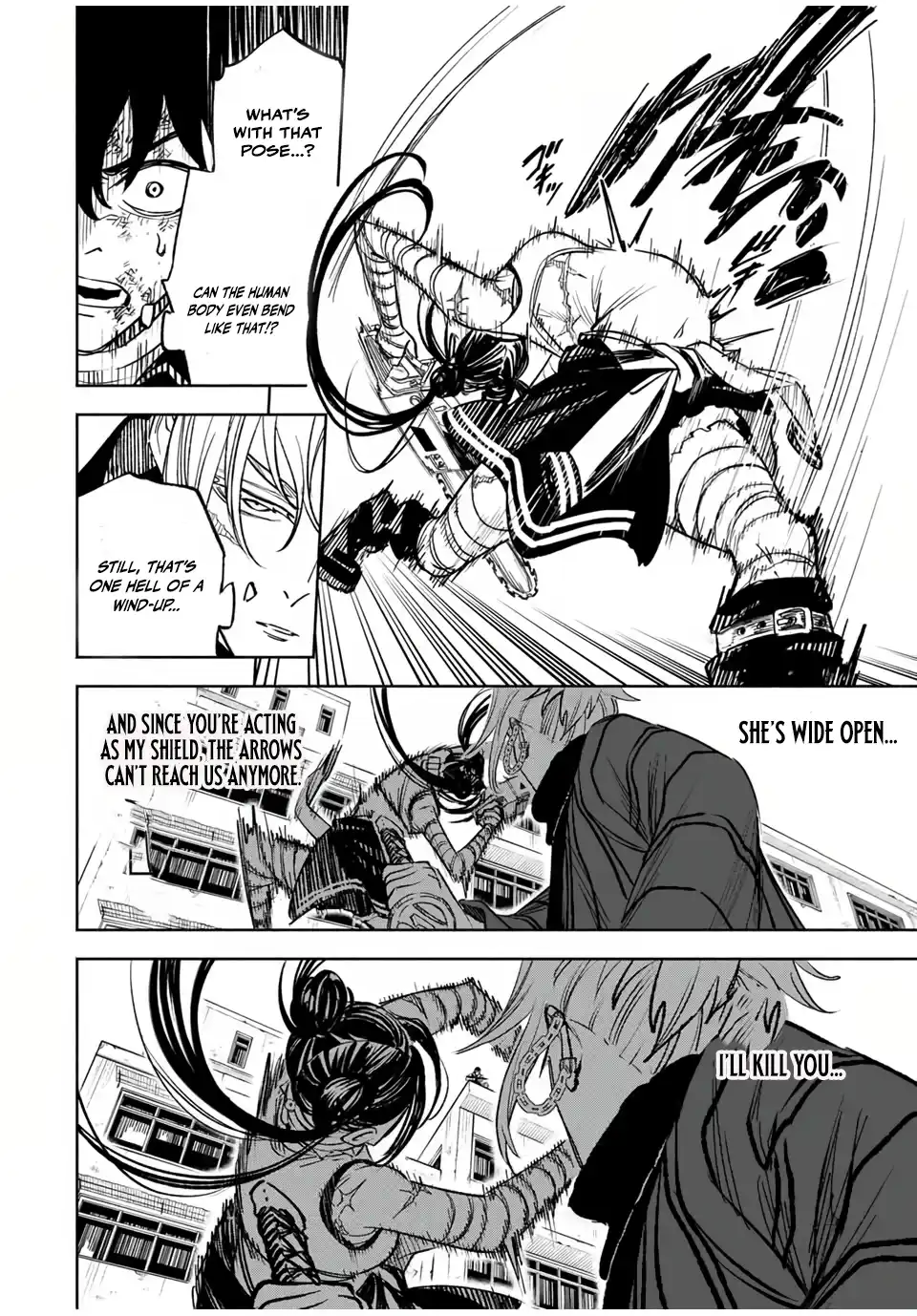 Tasogare-chou Prisoners Chapter 4 — Page 12