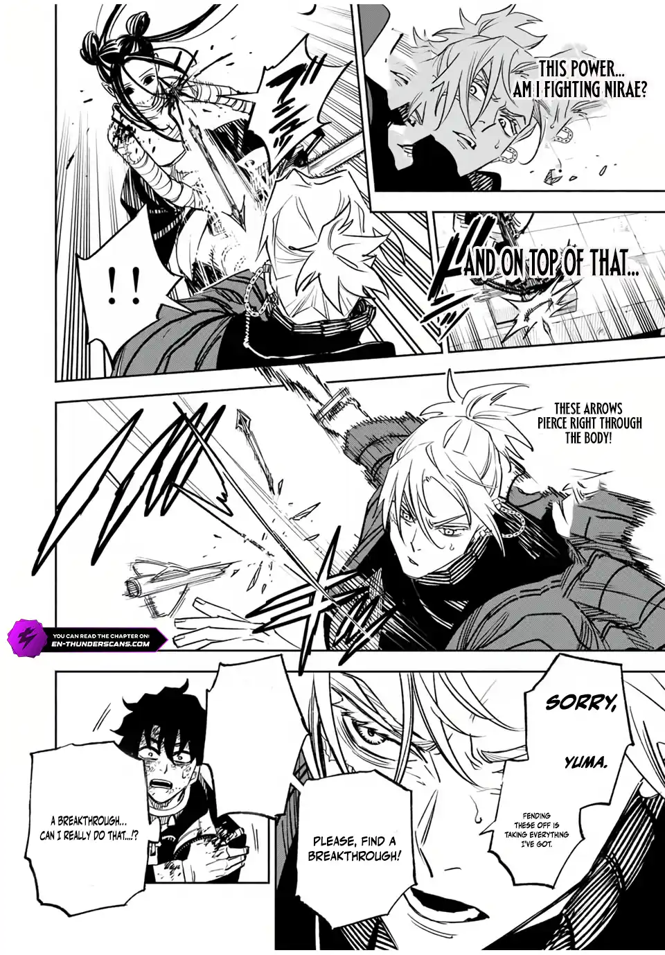 Tasogare-chou Prisoners Chapter 5 — Page 4
