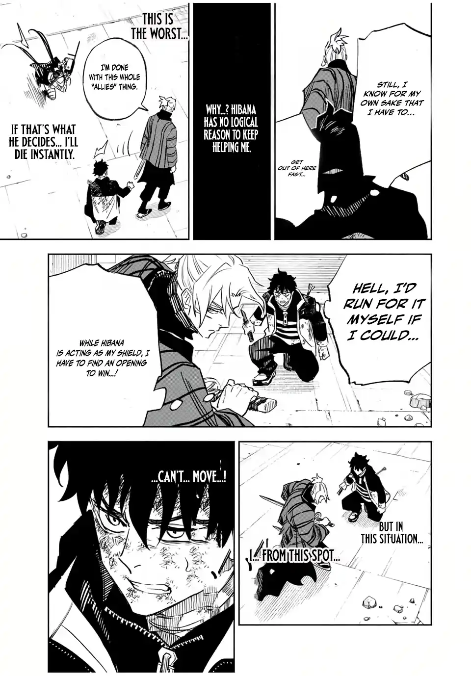 Tasogare-chou Prisoners Chapter 5 — Page 5