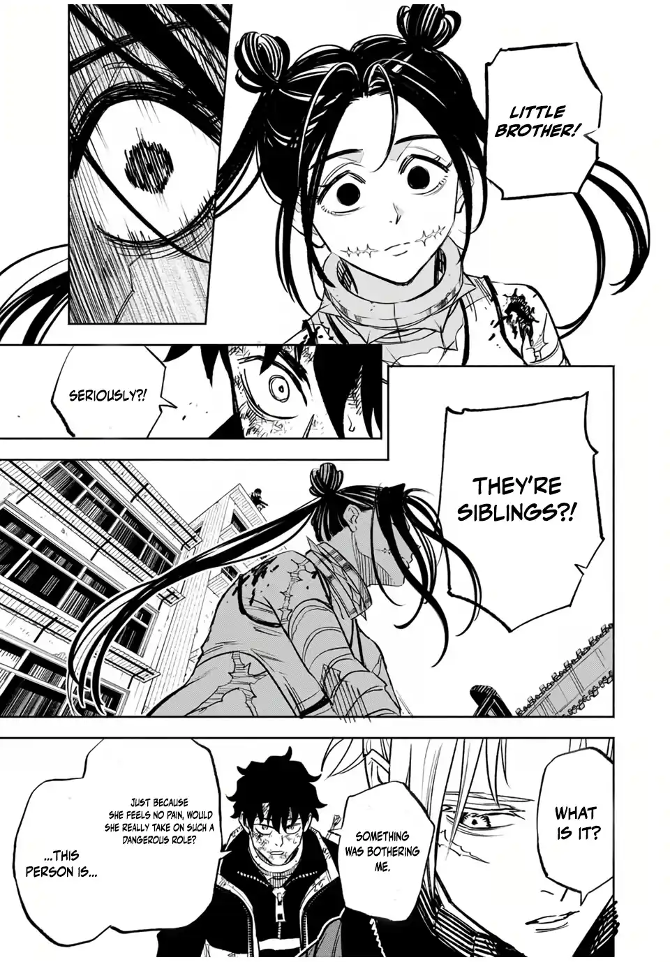Tasogare-chou Prisoners Chapter 5 — Page 7