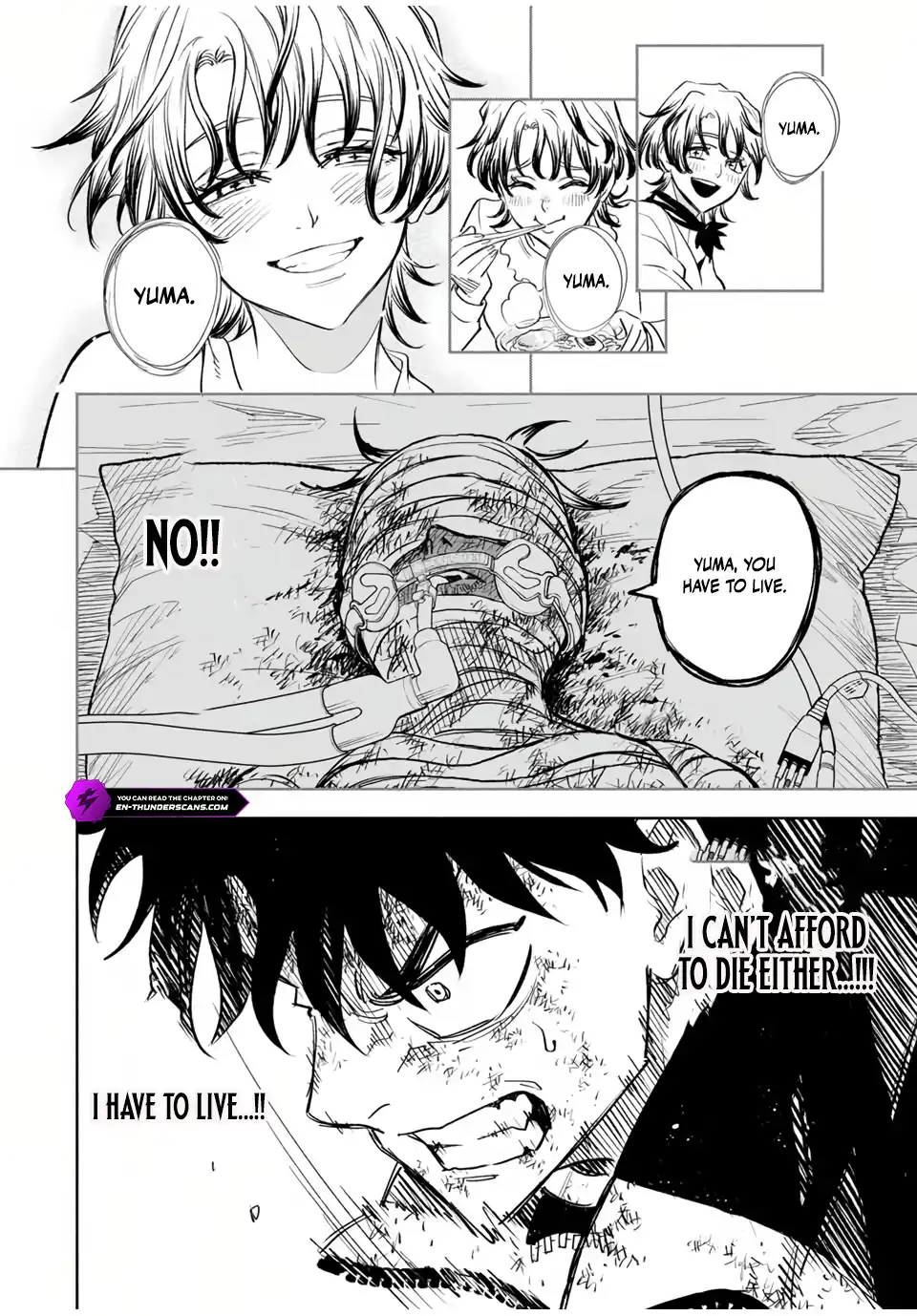 Tasogare-chou Prisoners Chapter 5 — Page 16