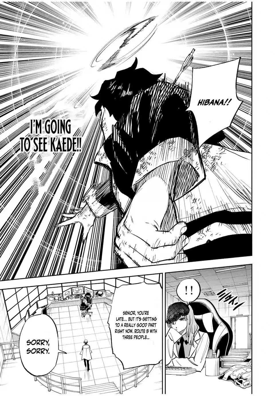 Tasogare-chou Prisoners Chapter 5 — Page 17