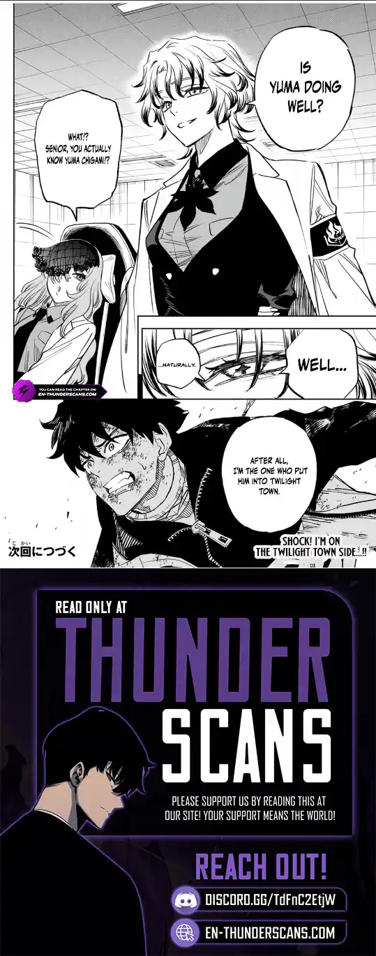 Tasogare-chou Prisoners Chapter 5 — Page 18