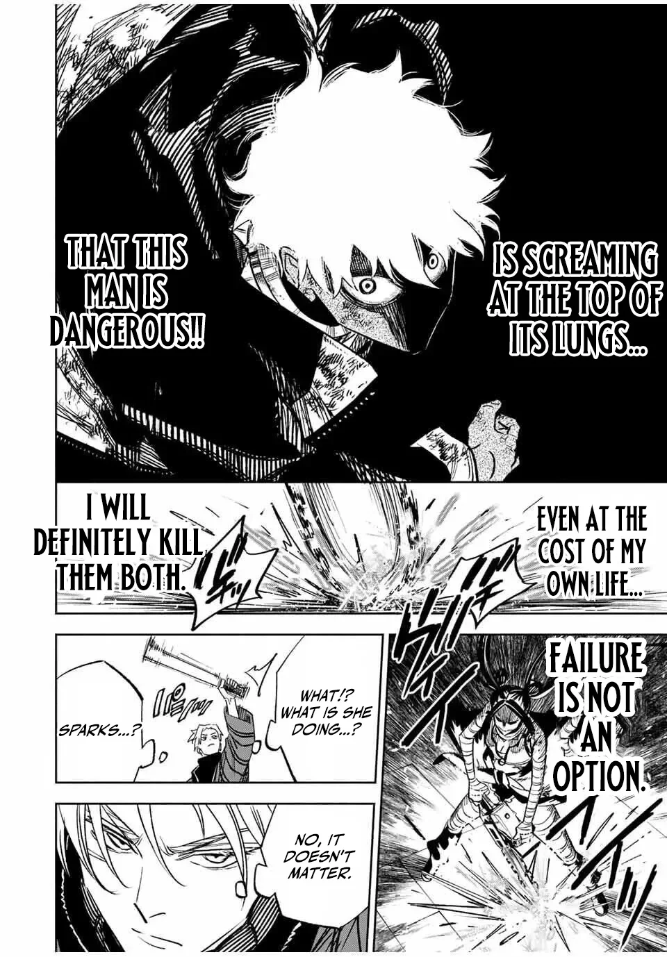 Tasogare-chou Prisoners Chapter 6 — Page 4