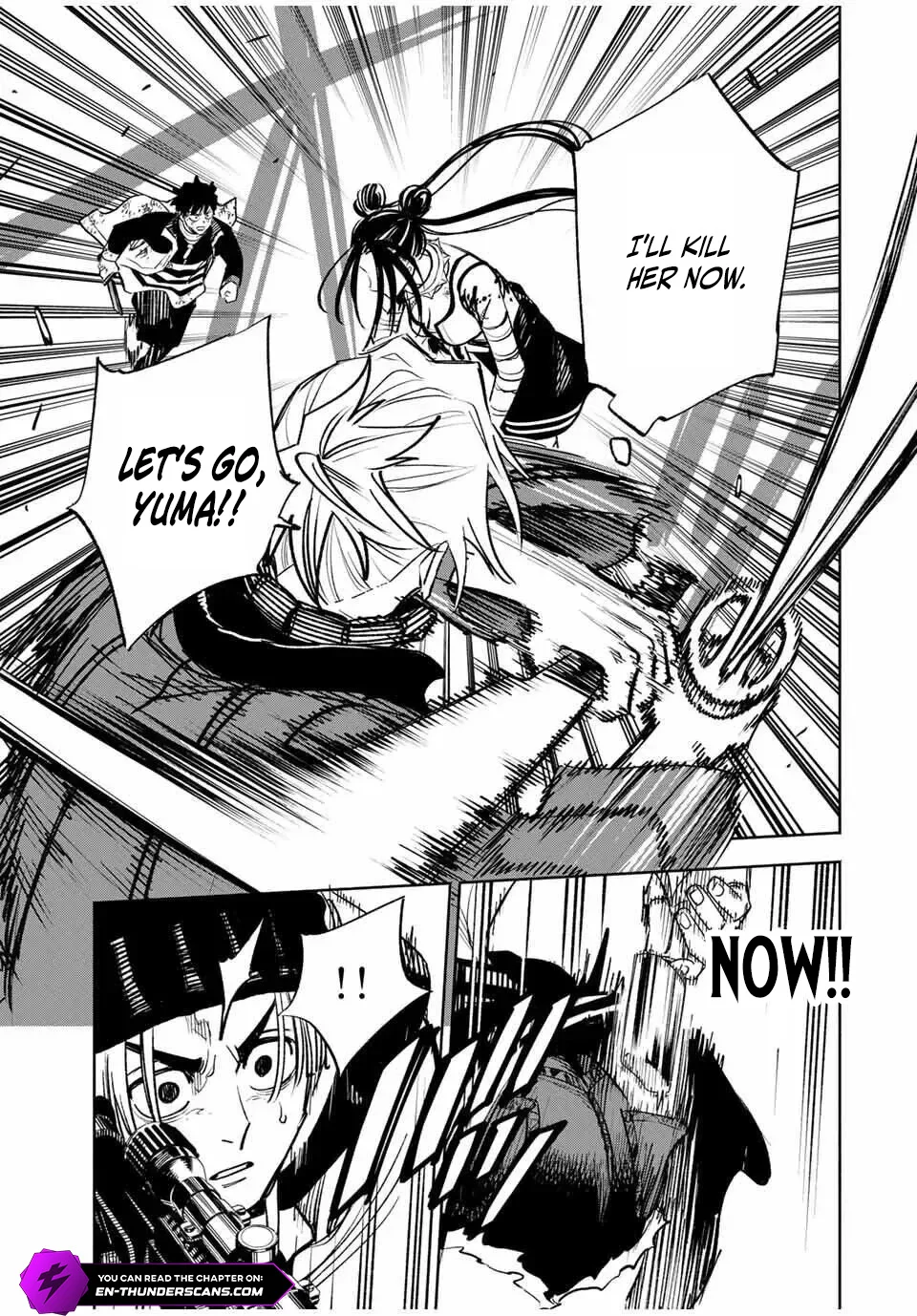 Tasogare-chou Prisoners Chapter 6 — Page 5