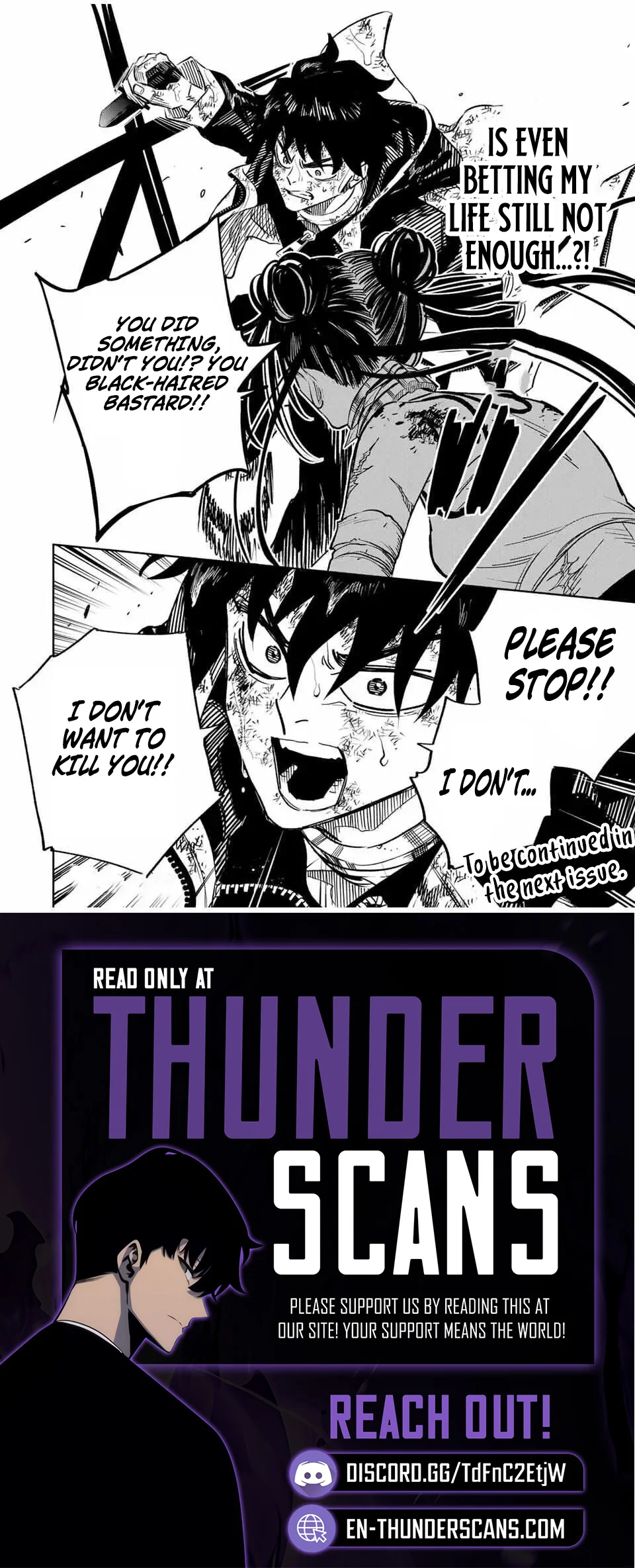 Tasogare-chou Prisoners Chapter 6 — Page 20