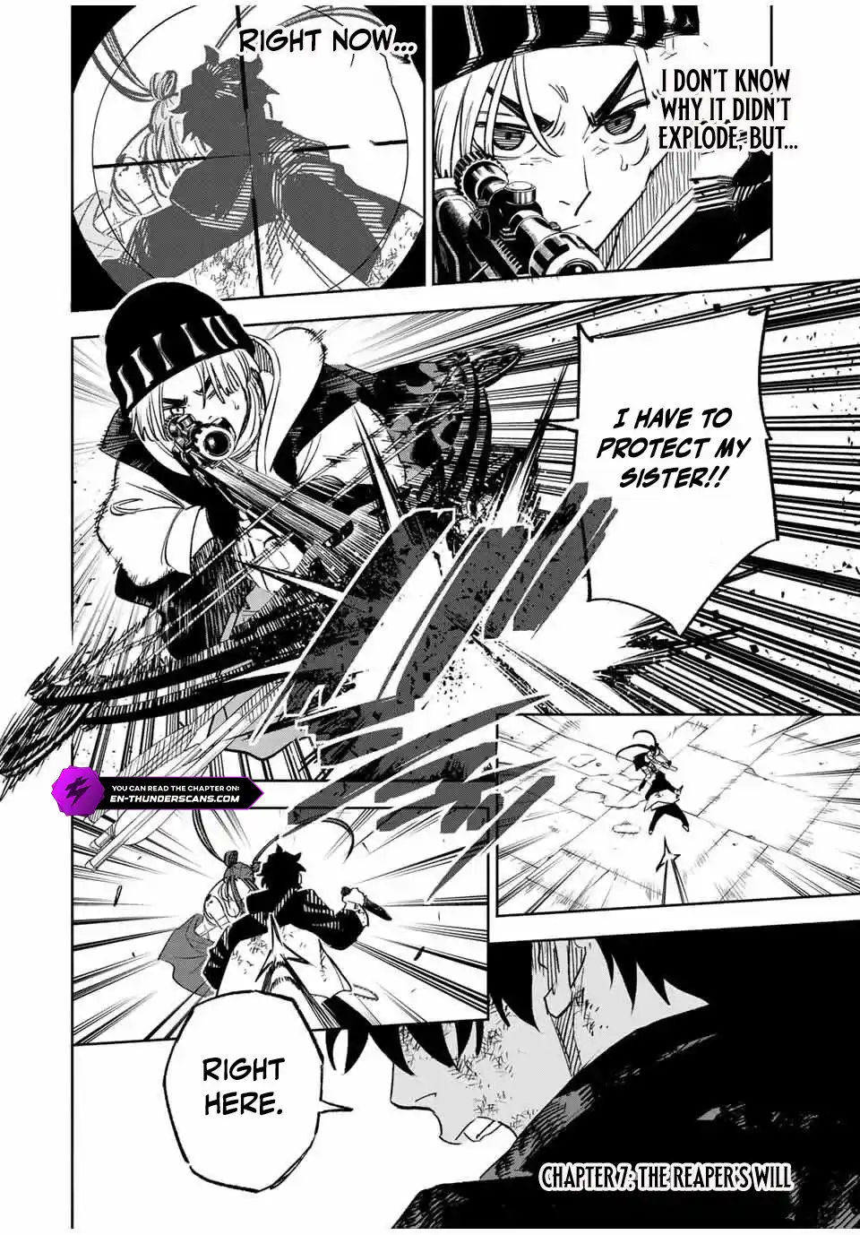 Tasogare-chou Prisoners Chapter 7 — Page 2
